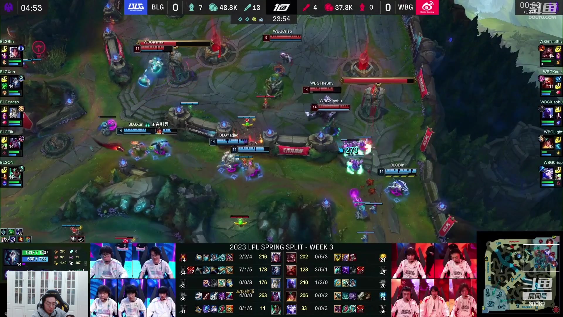 【2023-02-04 20点场】风中追风Fzz1：卷毛：IG VS TT！