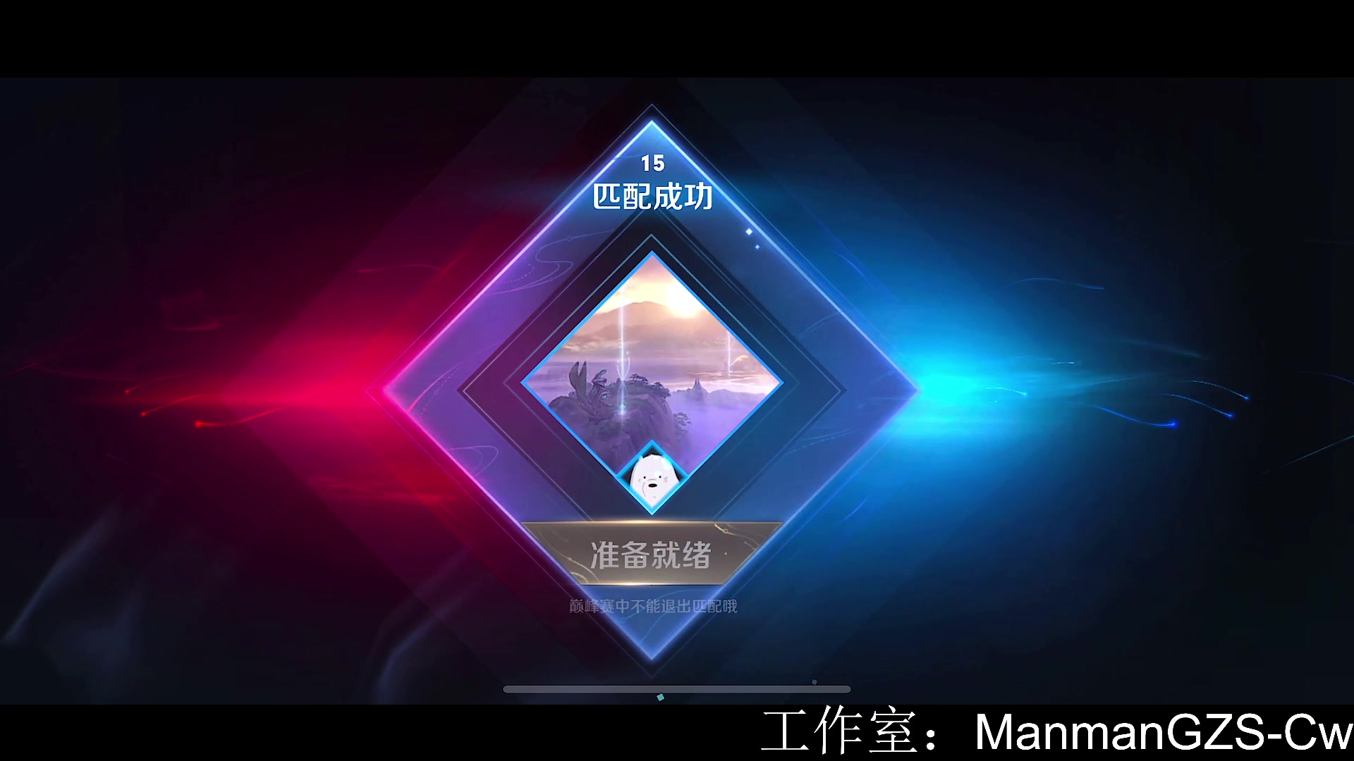 【2023-02-04 17点场】不如叫我慢慢：任何时间任何地点超级小慢认真上分
