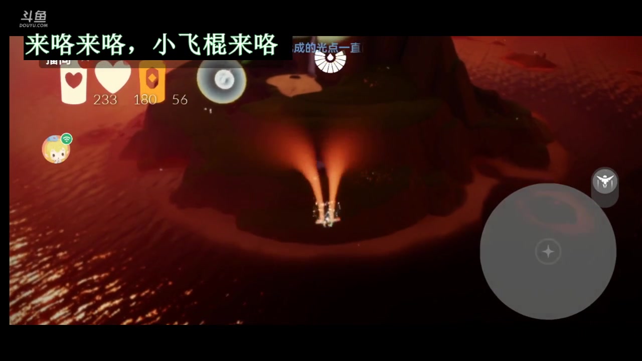 【2023-02-04 13点场】阿雾Uuuuu：【听歌】耳机分你一半