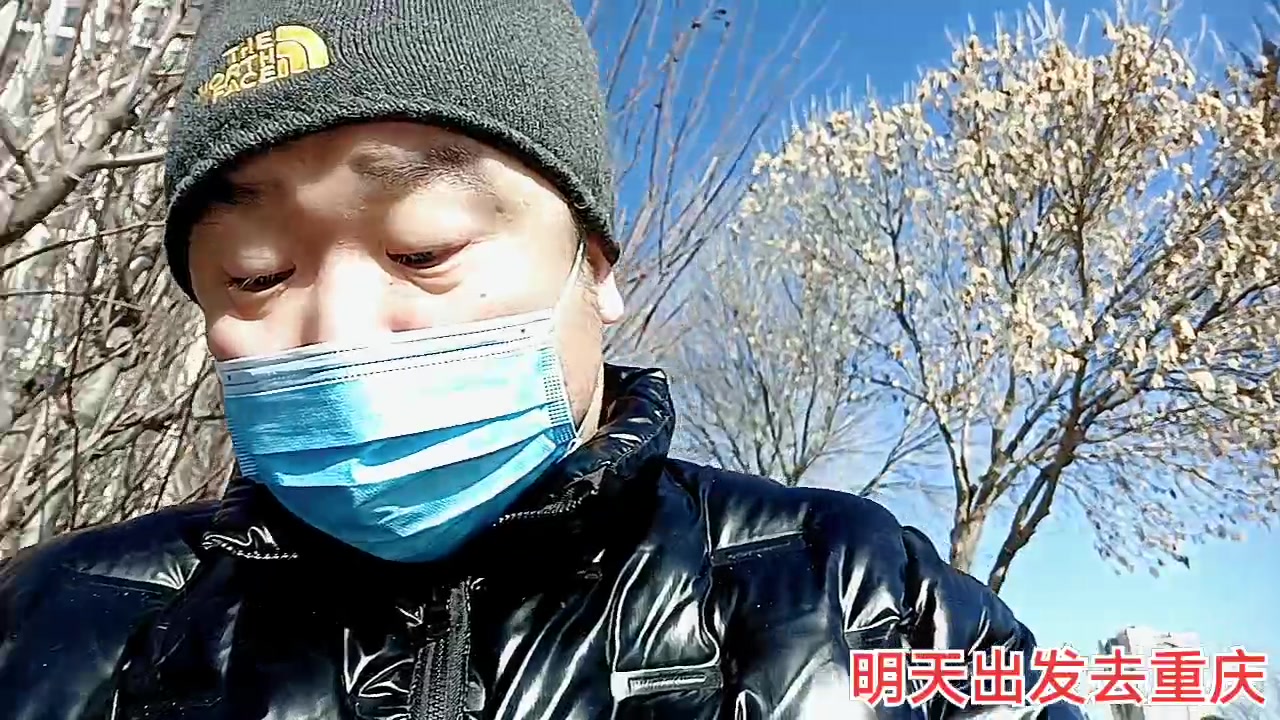 【2023-2-4 10点场】o北京斌子o:斌子探店！