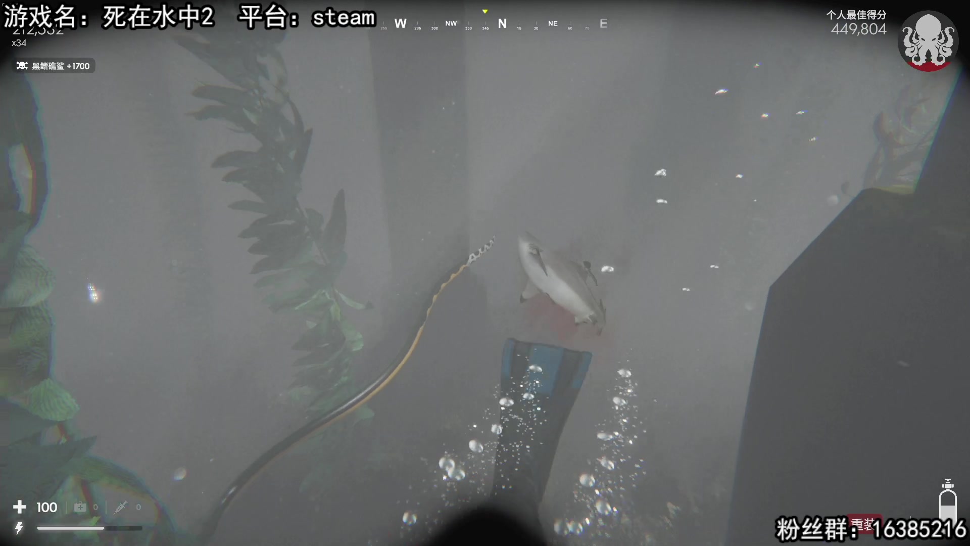 【2023-01-27 14点场】兔了了丶：最新深海恐怖游戏来啦！