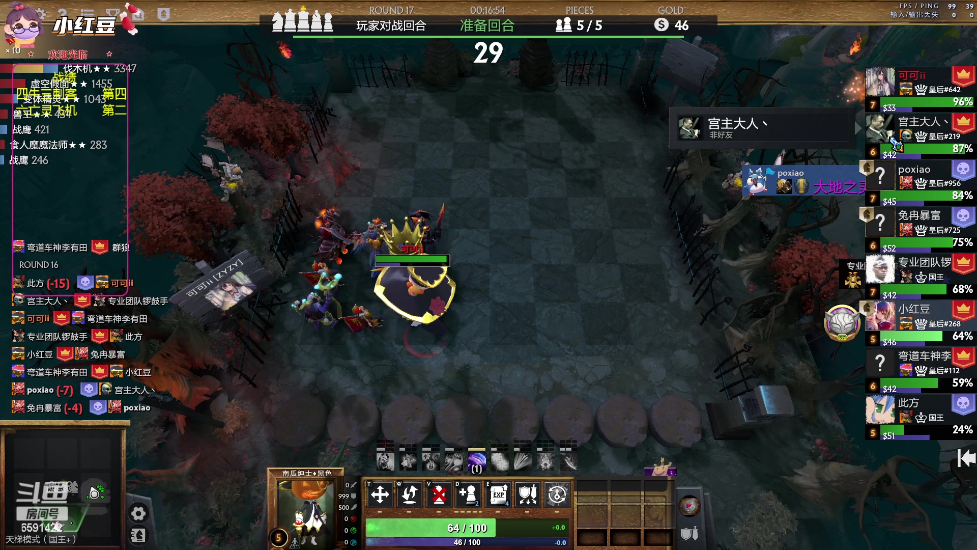 【2023-02-04 19点场】小红豆阿：酬勤！！！！！！！！！！！！！！！！！！