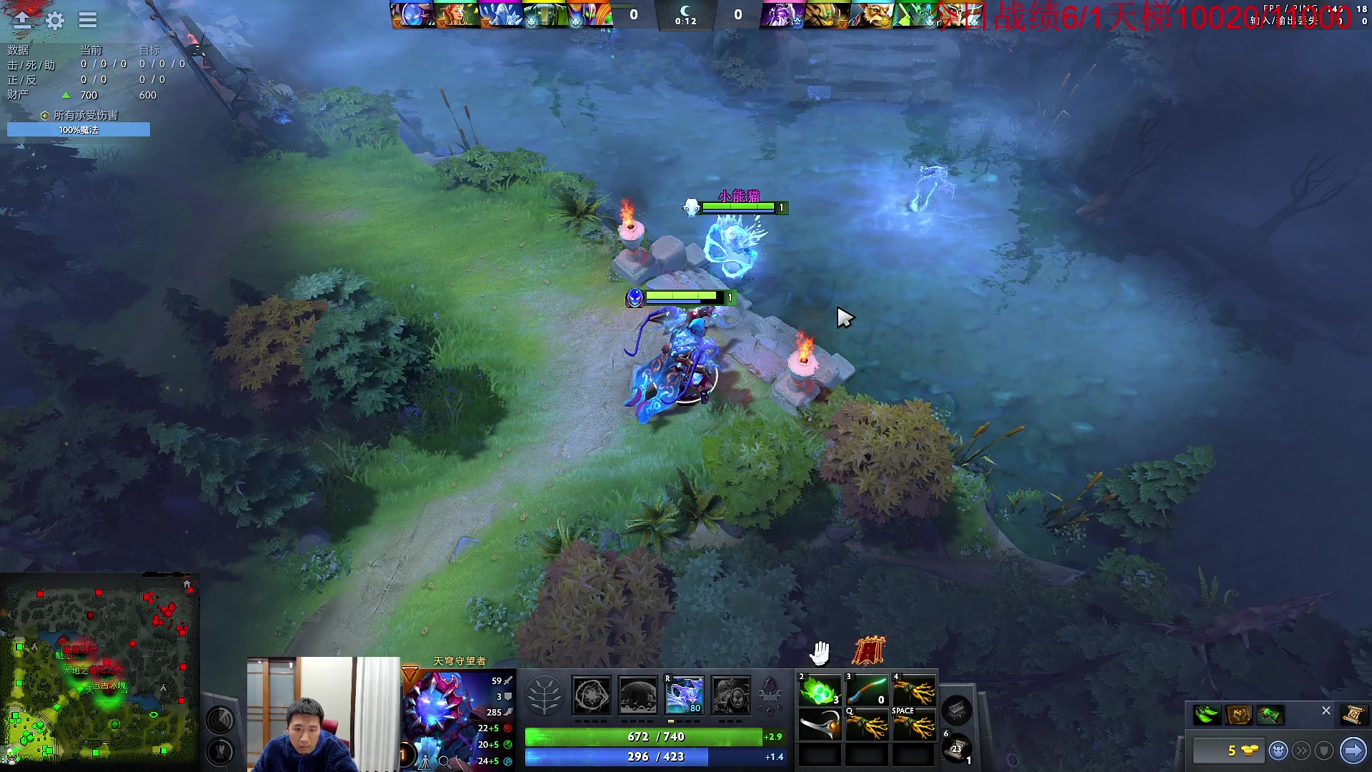 【2023-02-03 22点场】霸气虚幻哥1991：努力认真！！！73965