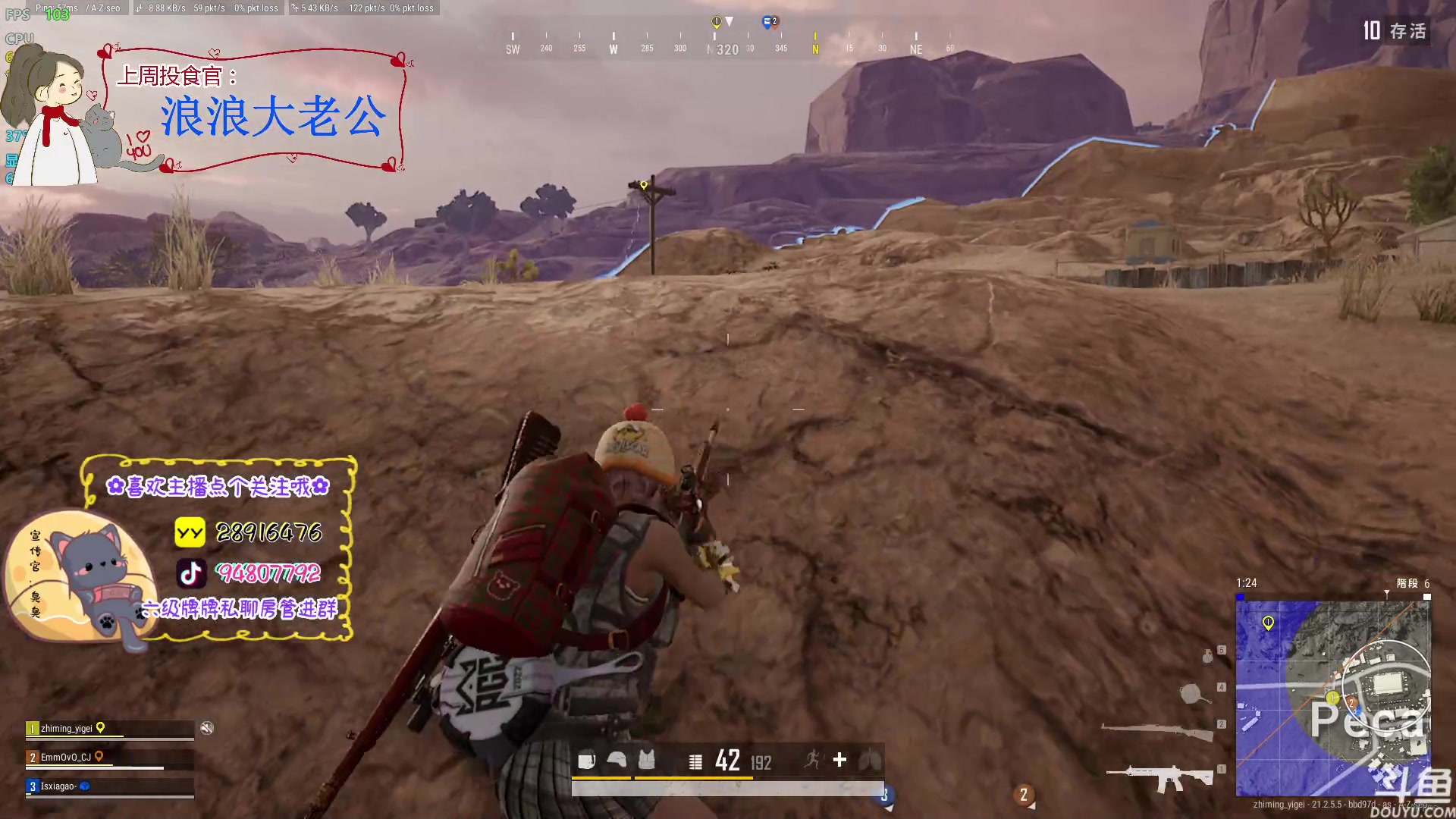 【2023-02-03 16点场】哦呦orz：【小奶团】耶嘿，俺回来了开工大吉！