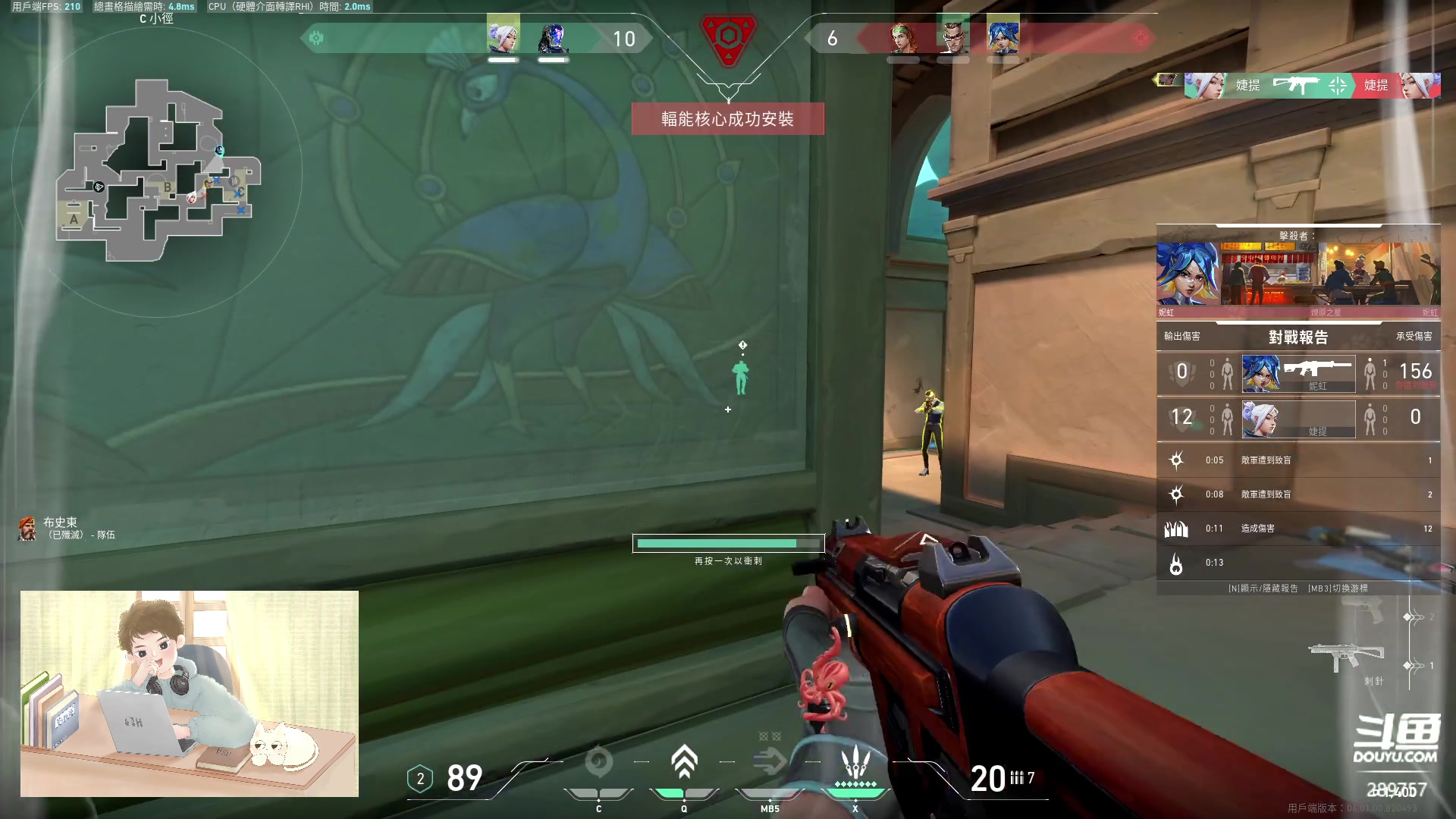 【2023-02-03 10点场】刘俊豪adc：属于你的秘密基地!