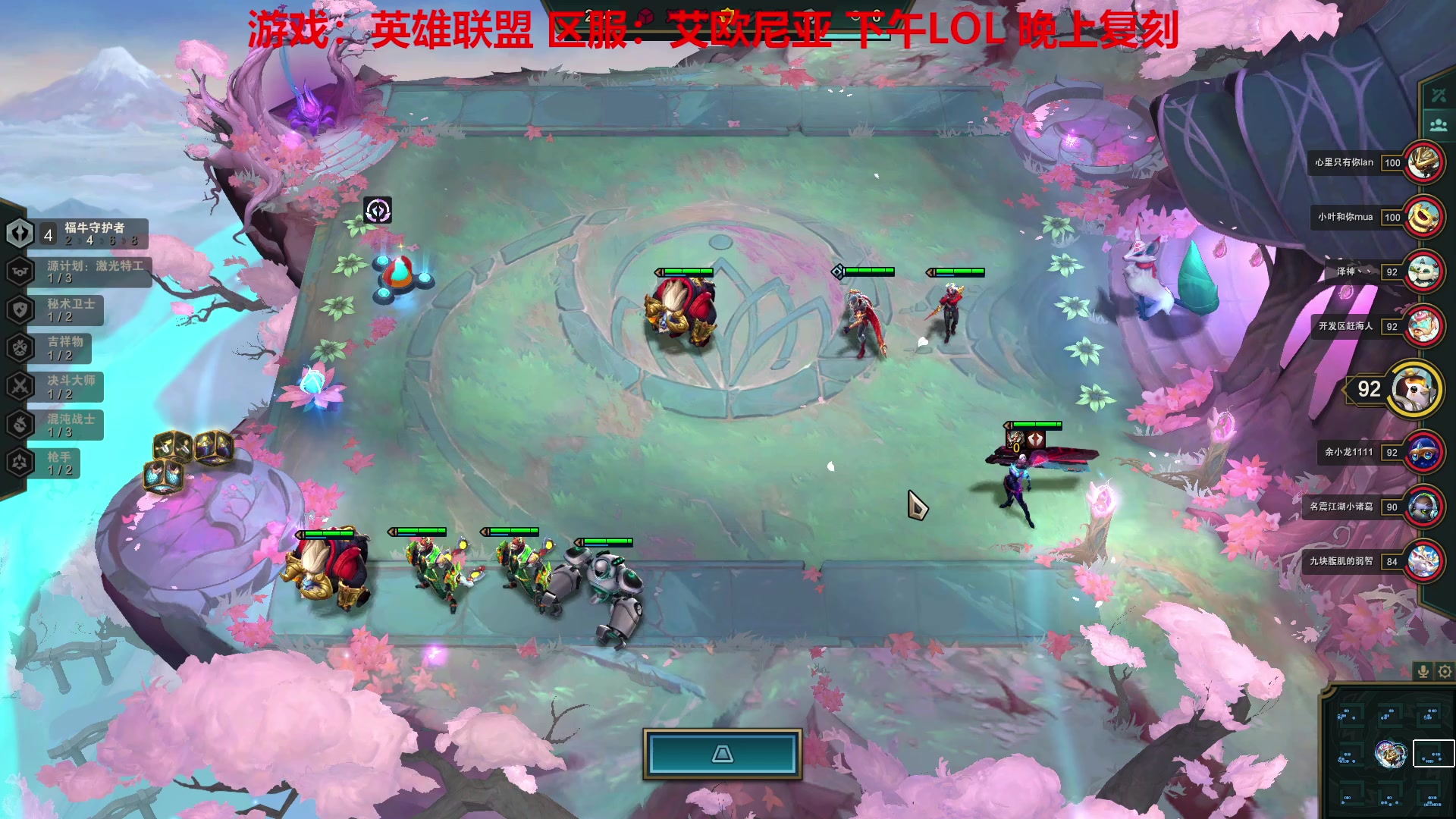 【2023-02-02 14点场】淼小晟：小晟：新年新阵容 大家新年好