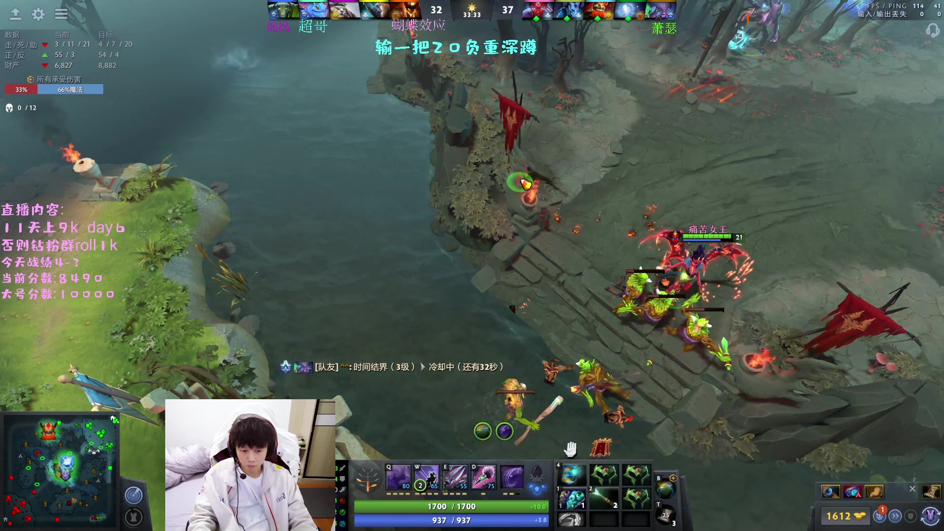 【2023-02-04 19点场】艾斯yoona：冲9k输一把做20个负重深蹲！