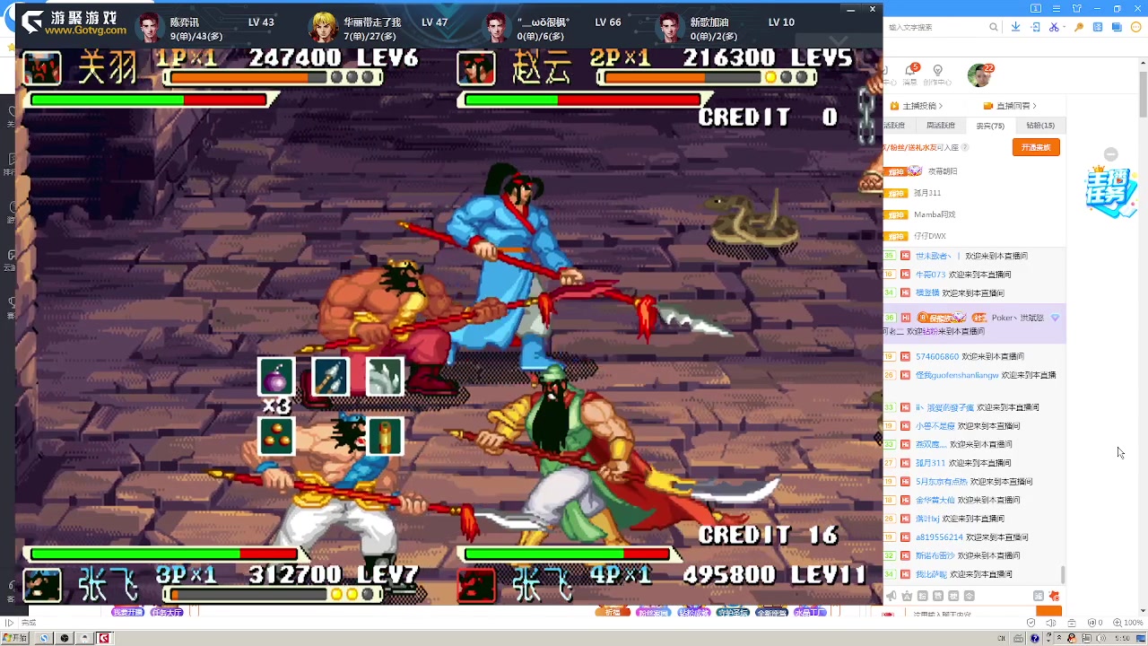 【2023-02-04 05点场】重庆辉輝：憧憬传媒独家冠名！