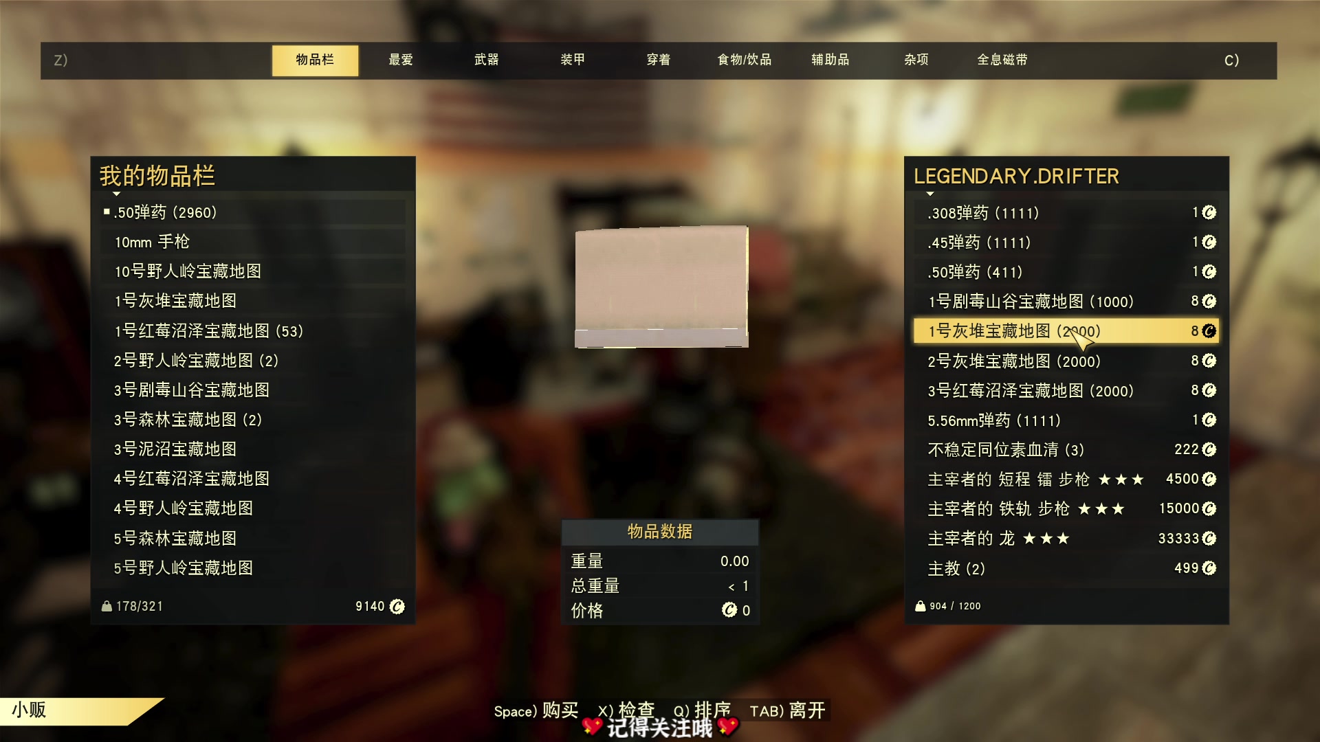 【2023-02-03 18点场】徐不鸽：《品辩师》