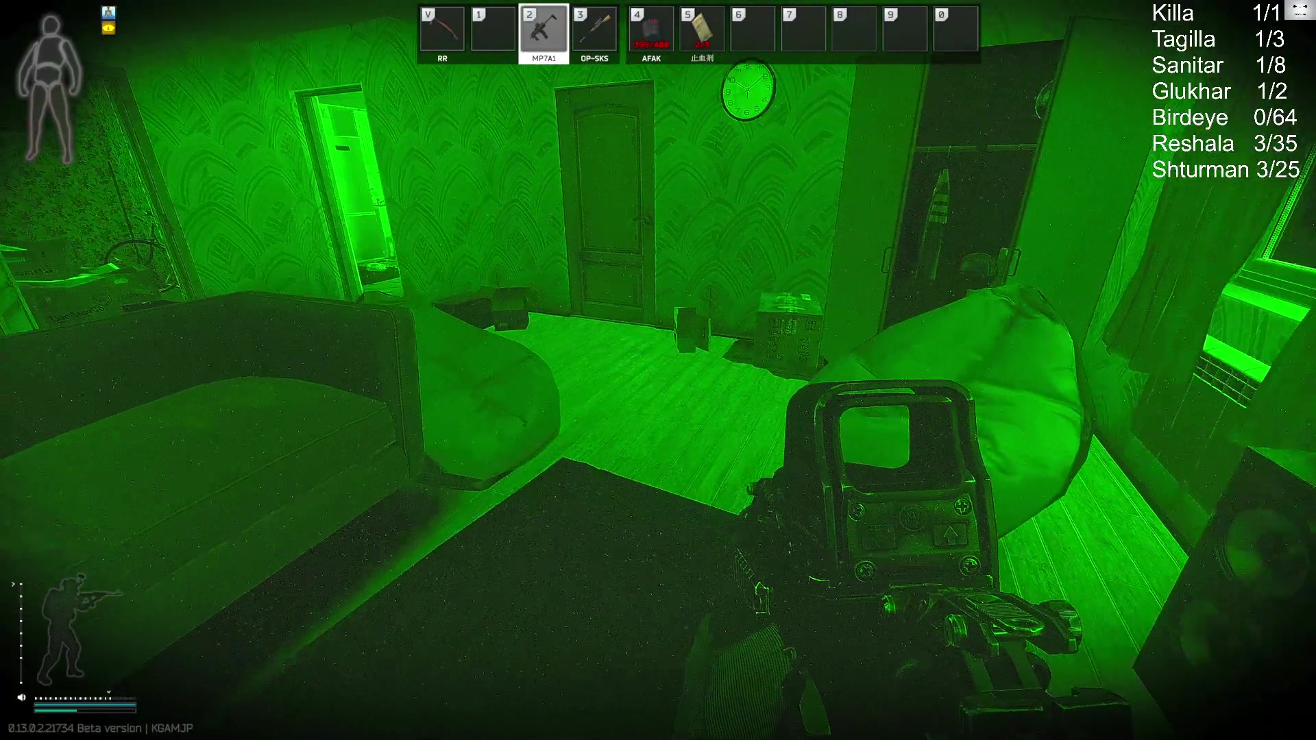 【2023-02-04 15点场】TAT大白：代号：抓狗行动！！