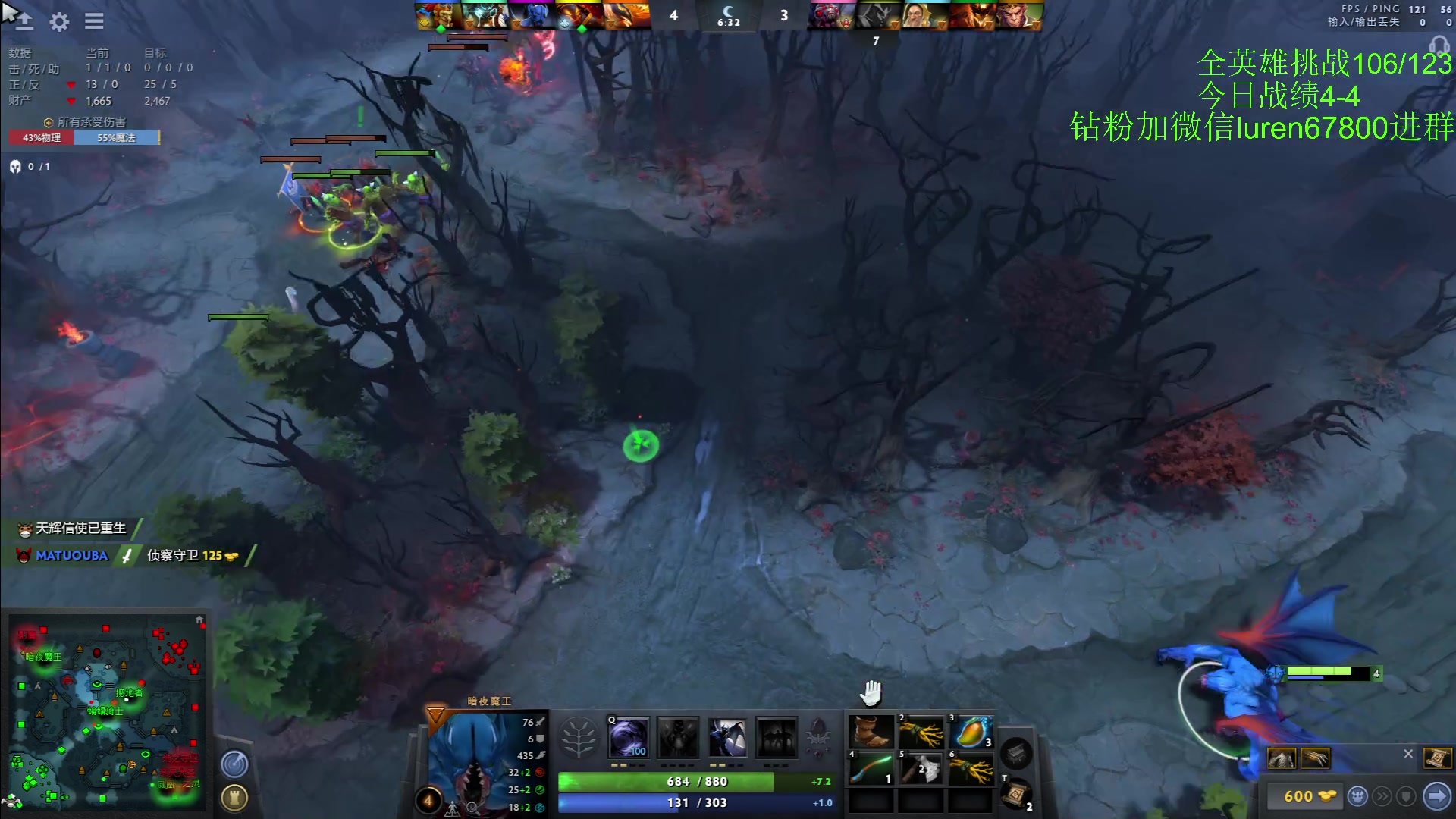 【2023-02-04 00点场】阳光男孩Aq：东南亚全英雄最后冲刺了！！