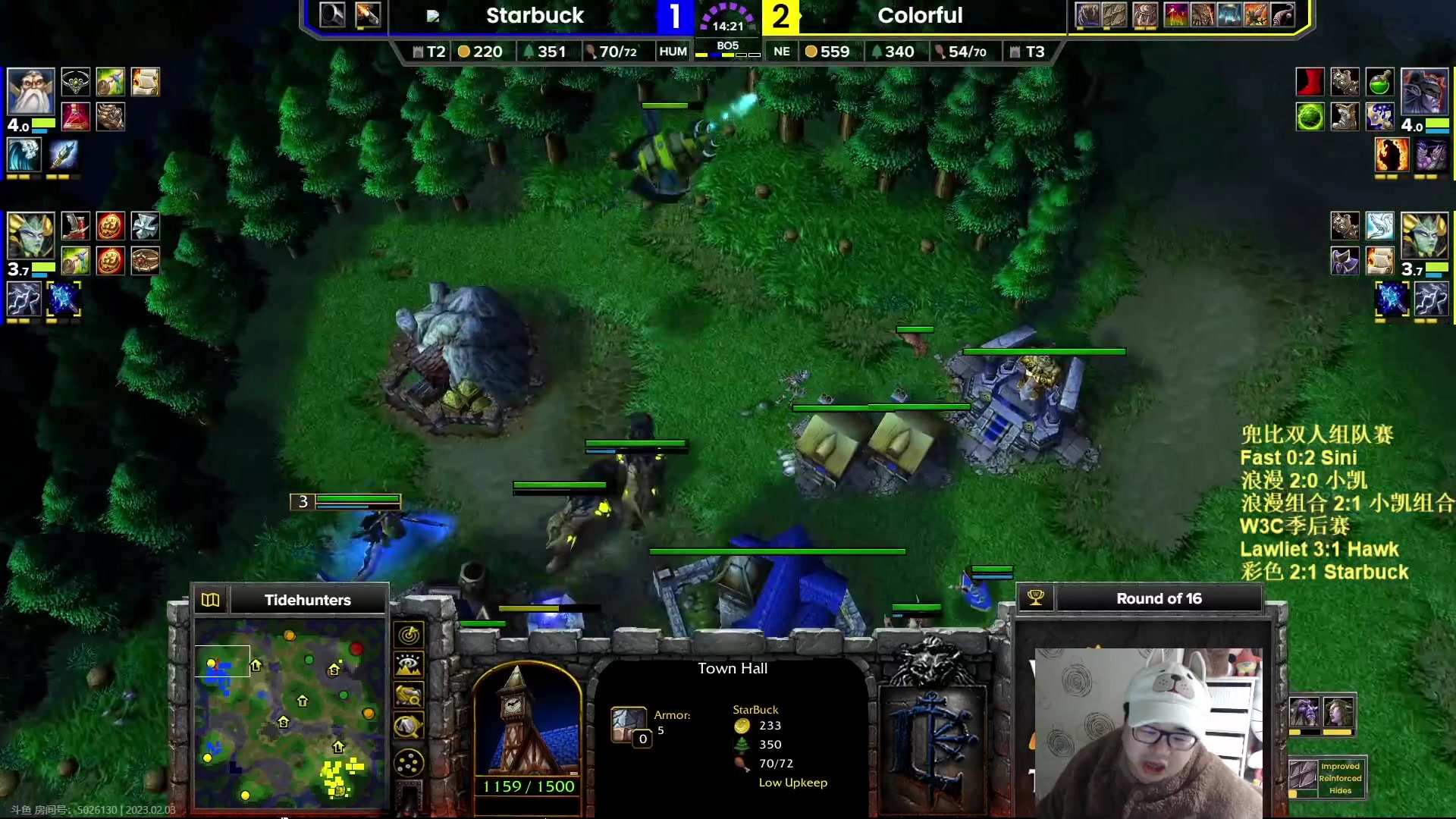 【2023-02-04 00点场】War3TeD：【直播中】7点兜比杯双人赛晚点W3C比赛