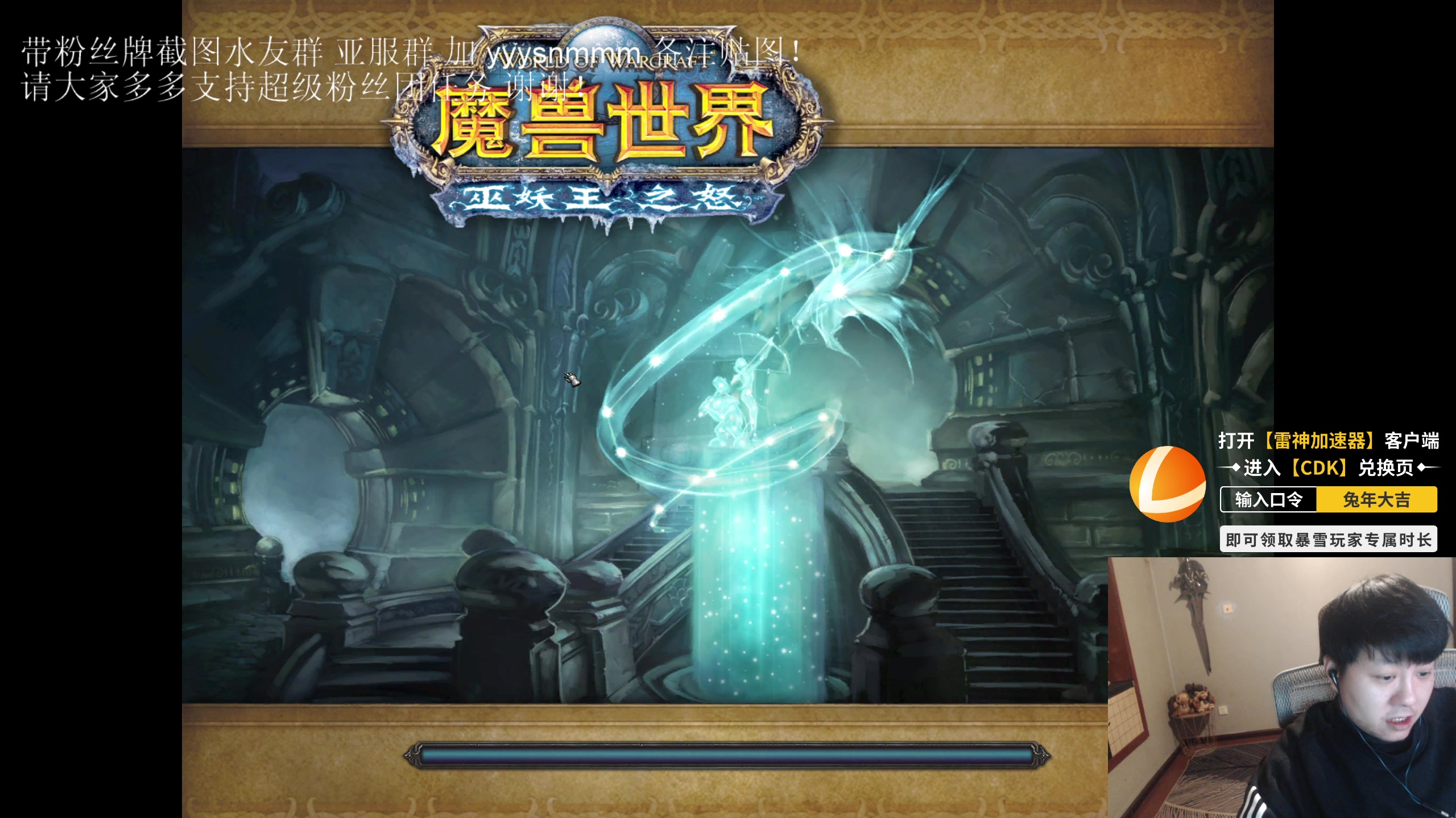 【2023-02-03 21点场】DMC葡萄鹏：来晚了抱歉，第二车开冲！
