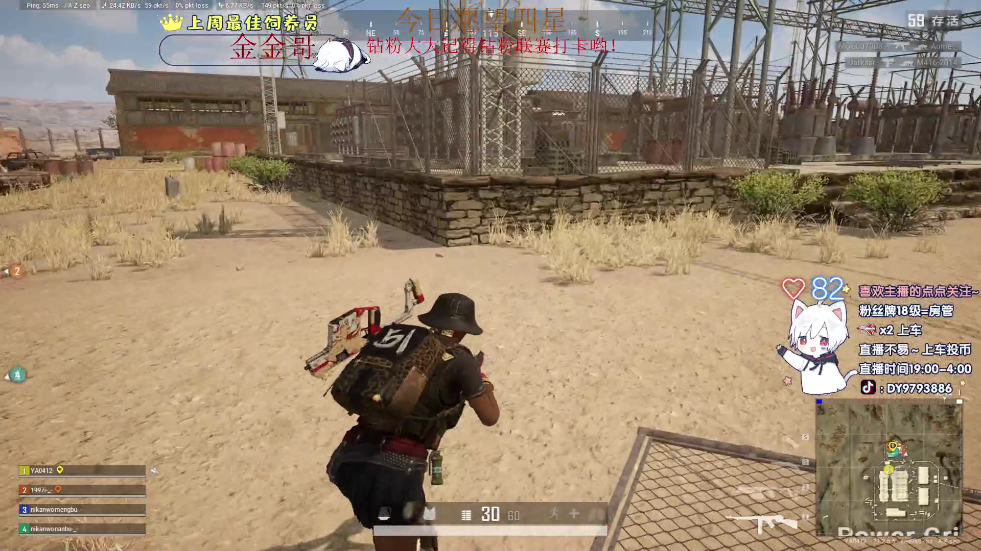 【2023-02-03 23点场】小徐813：加起来20kd四猛男推土机