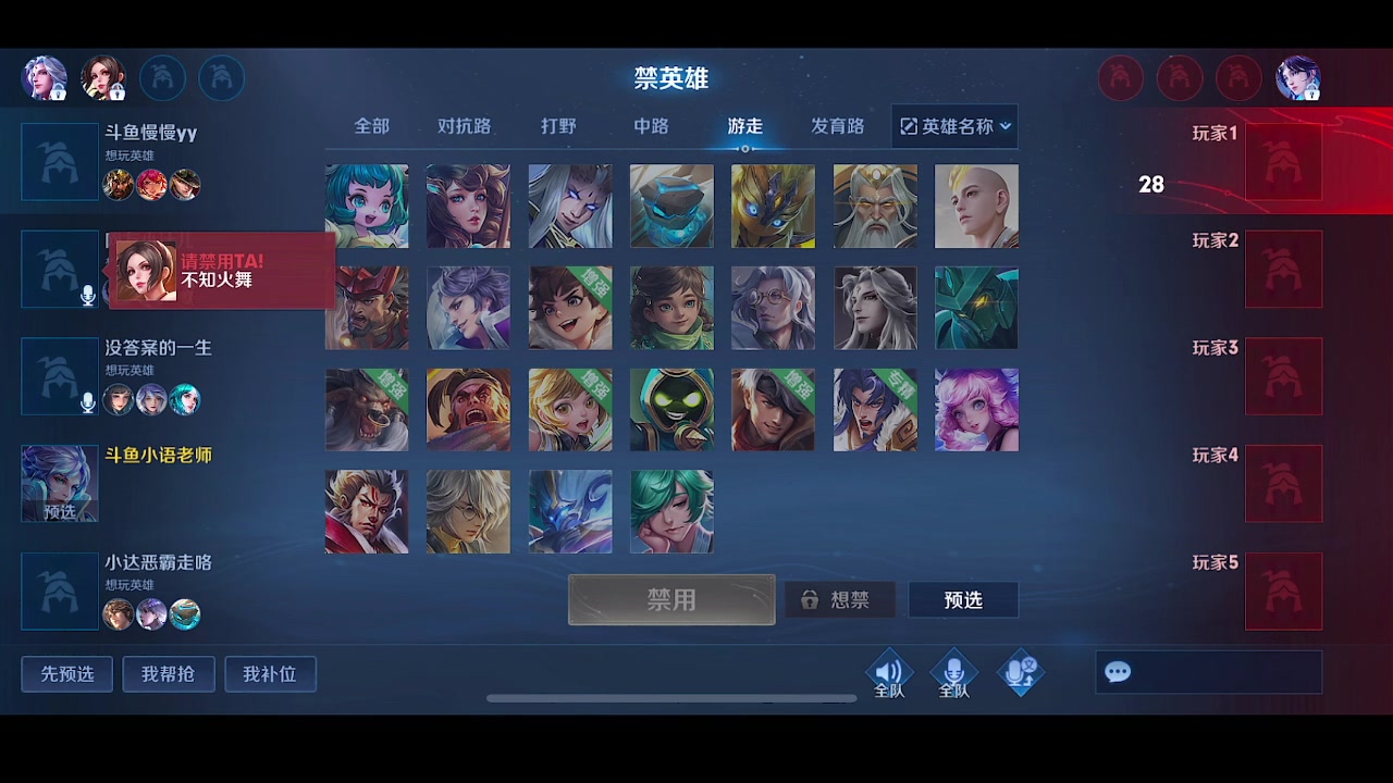 【2023-02-03 22点场】自小语：2200冲2300啊啊啊啊