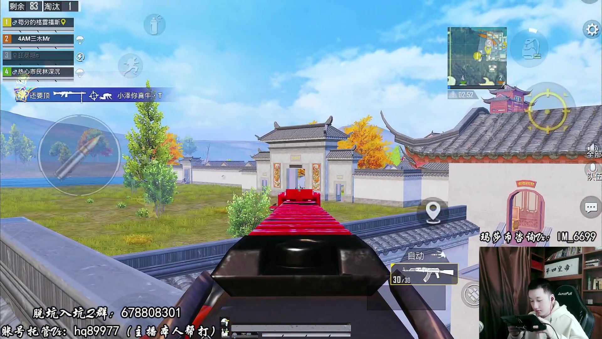 【2023-02-04 16点场】Dy合群：【王牌1喂4】不强请举报！