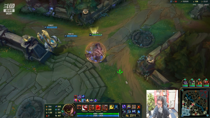 【英雄联盟】东北大鹌鹑的精彩时刻 20230204 00点场