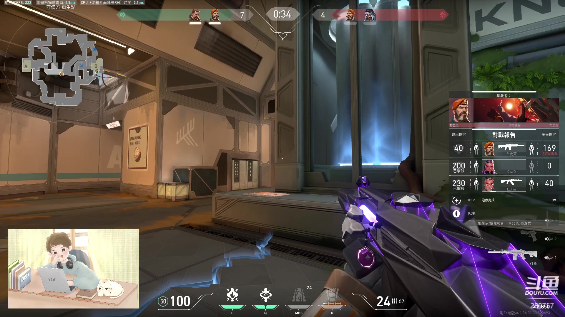 【2023-02-03 02点场】刘俊豪adc：属于你的秘密基地!