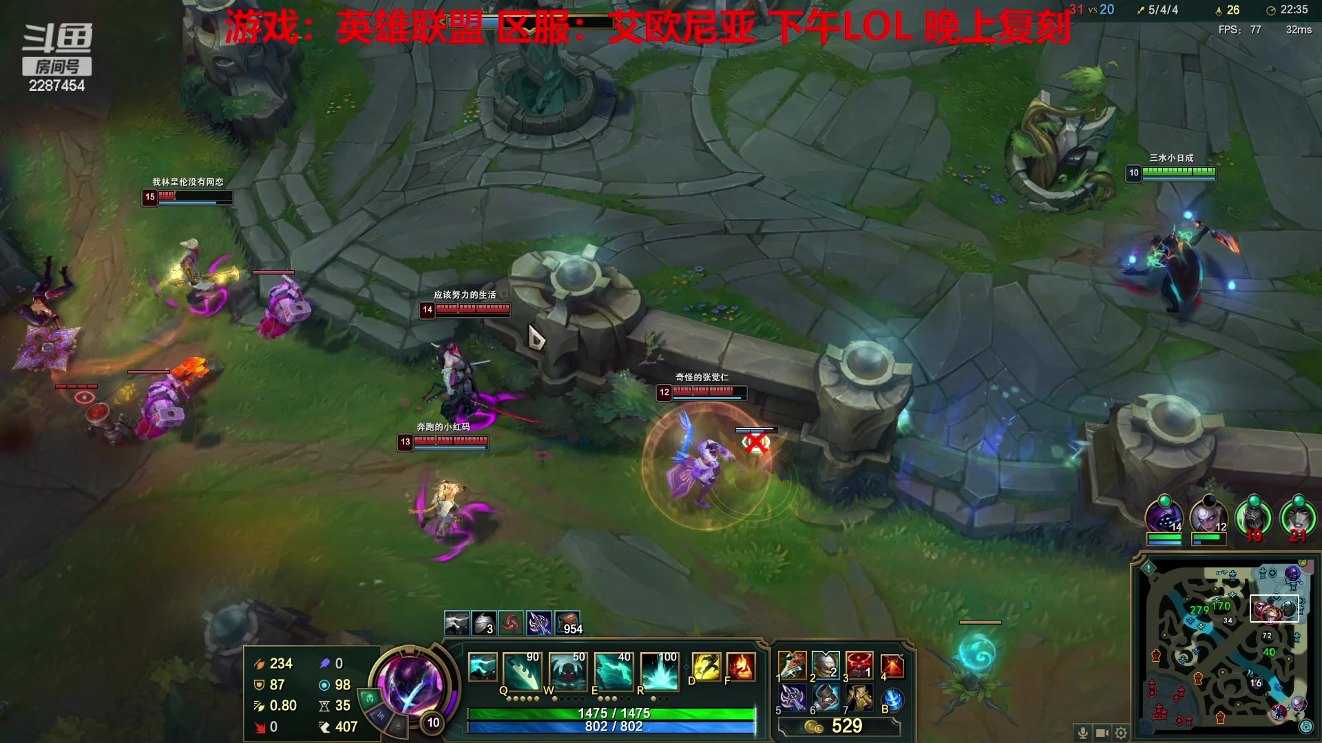 【2023-02-03 16点场】淼小晟：小晟：新年新阵容 大家新年好