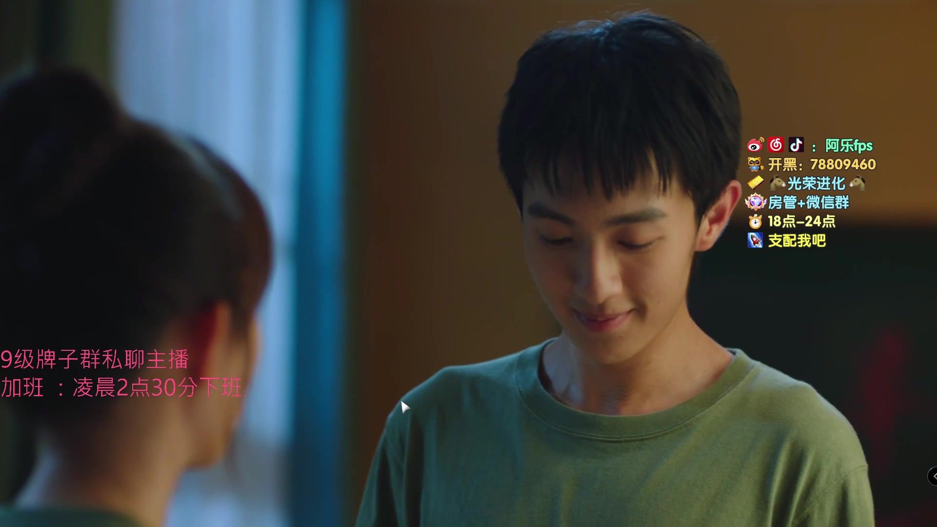 【2023-02-02 15点场】阿乐爱早起：多角度FPS射击天才！