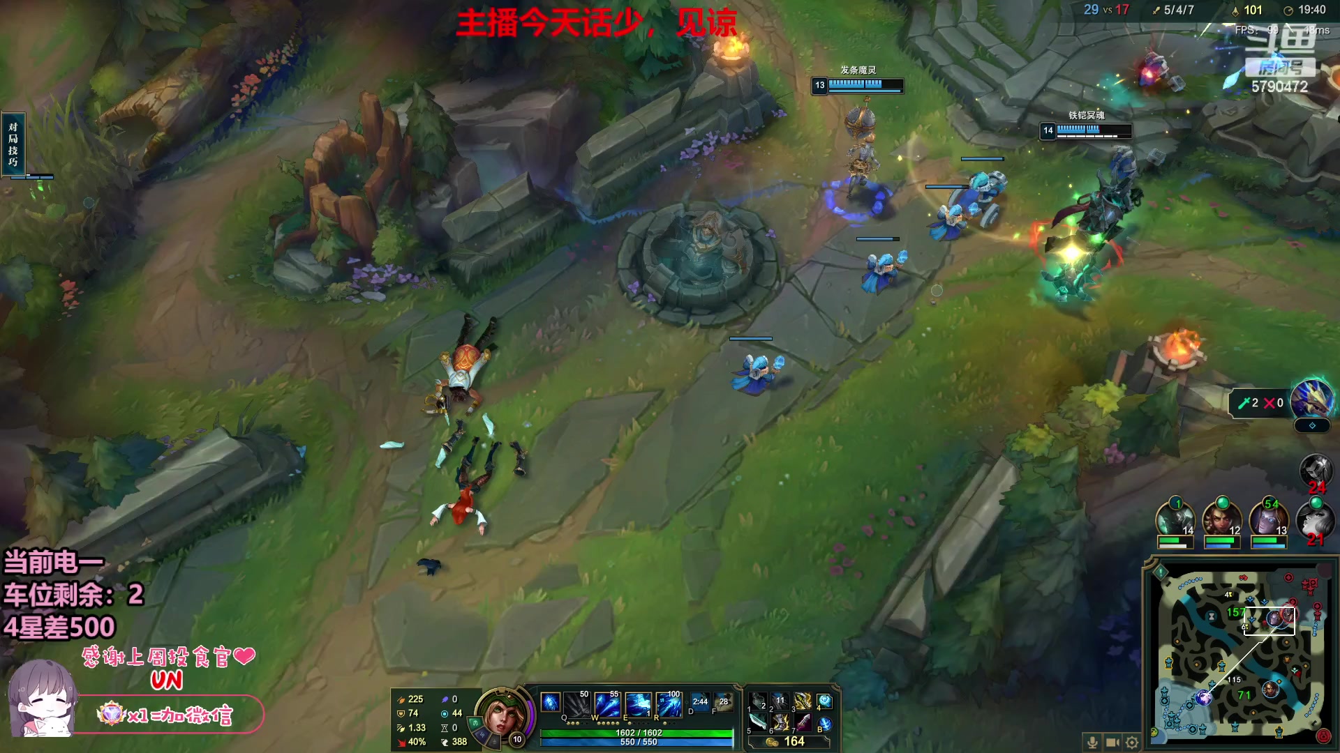 【2023-02-03 15点场】呆星QvQ：【有位】一区大师御姐，办卡上车
