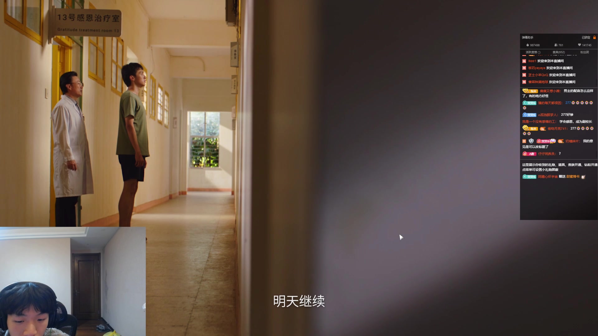 【2023-02-03 20点场】小乐碎片：几个小时提升多少