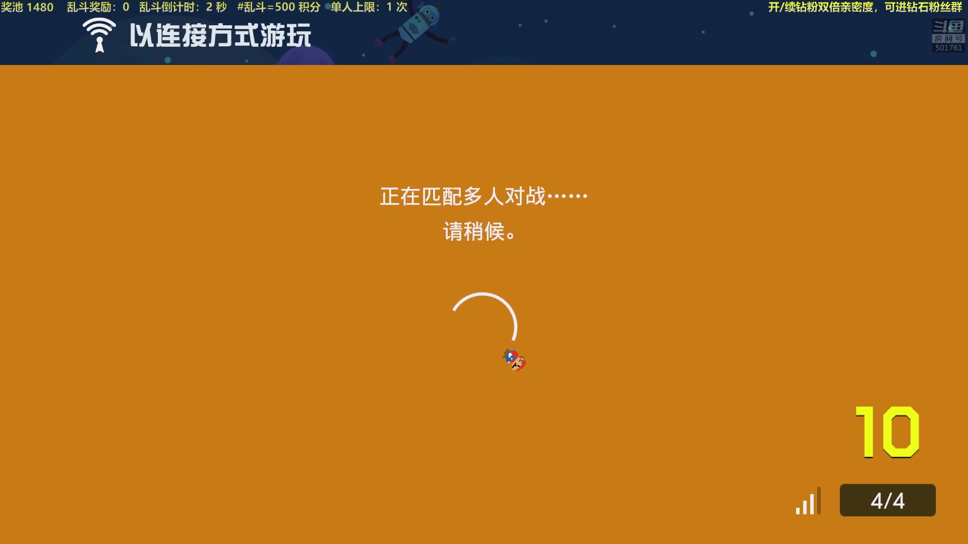 【2023-02-03 20点场】白白的胖胖呀：⭐️白胖白胖 充满希望⭐️