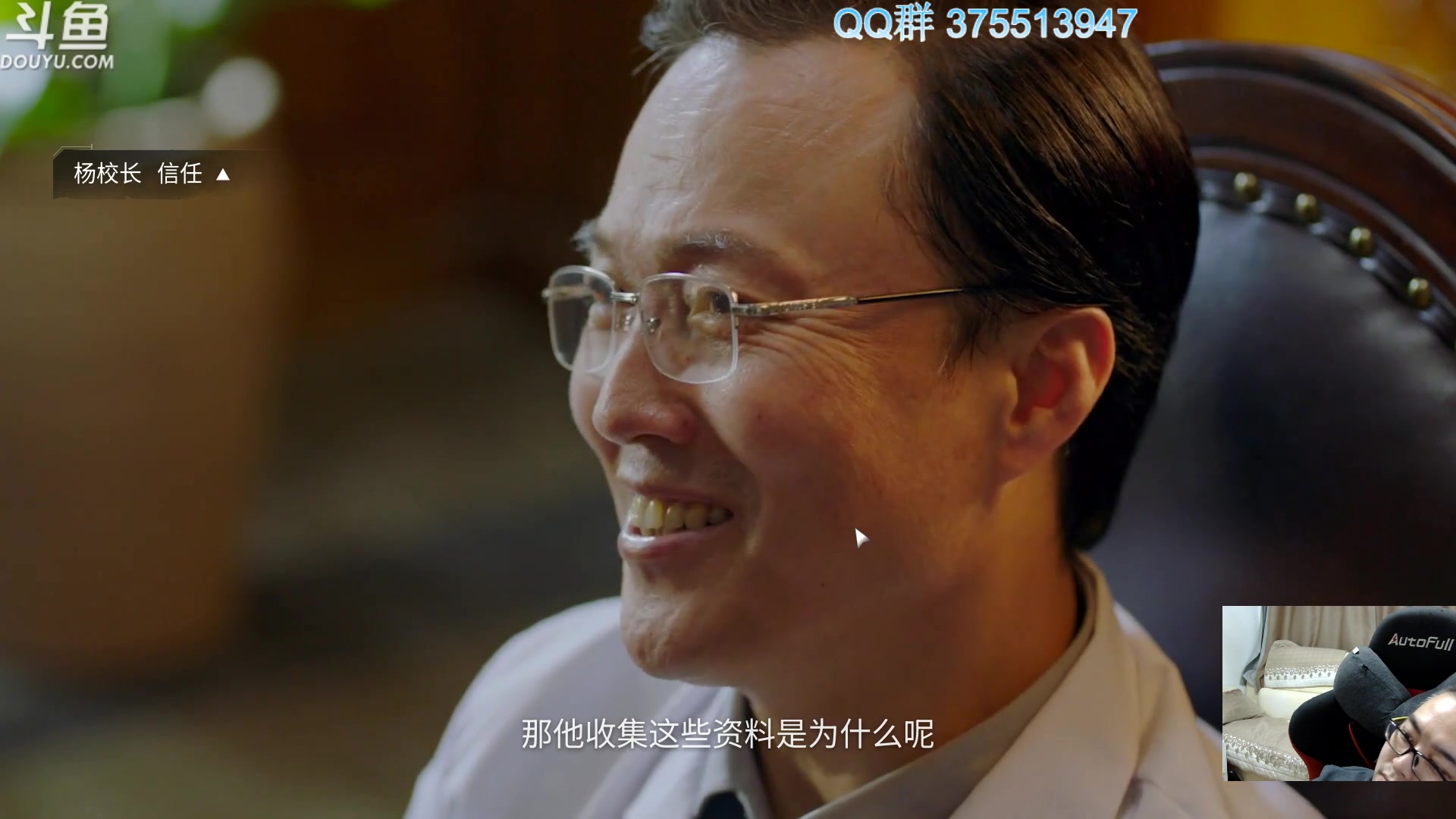 【2023-02-03 20点场】its宁玉今秋：愿二月的阳光依旧与你相伴