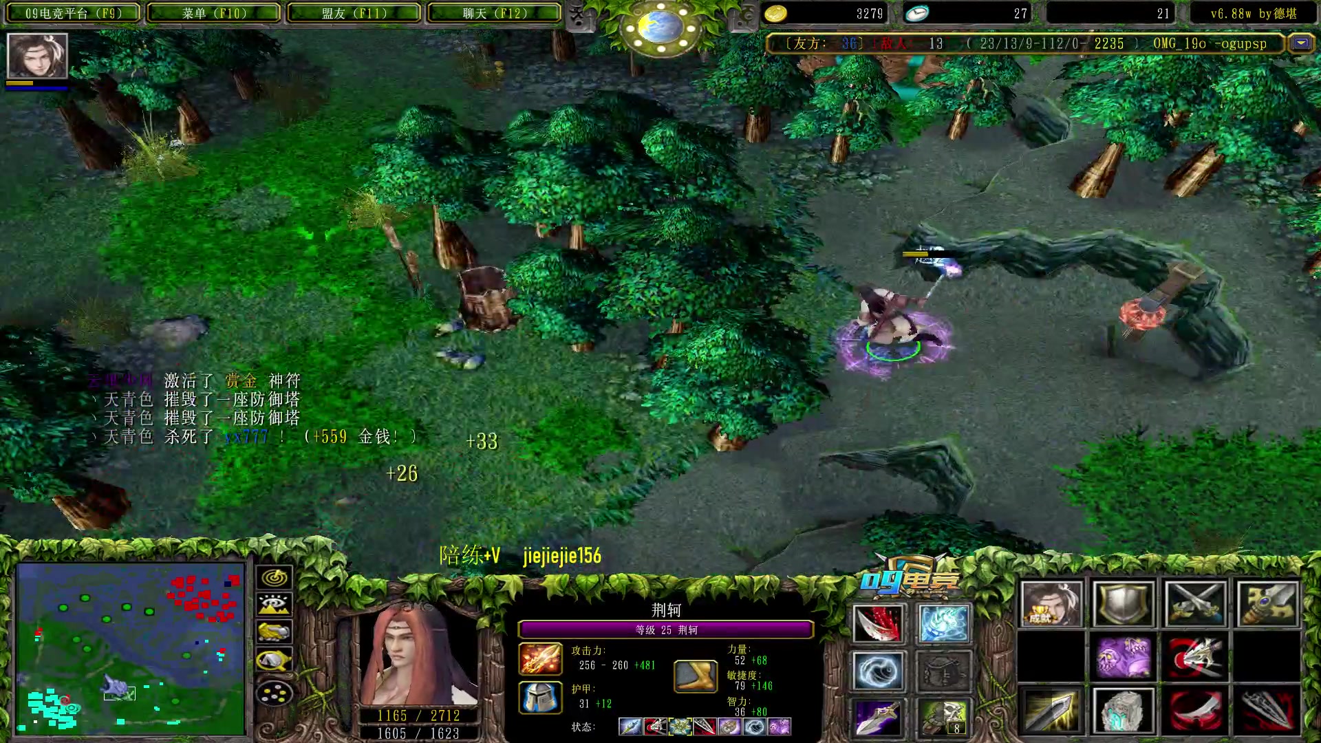 【2023-02-04 15点场】肖璐s：早上好！ 赛季巅峰十五连