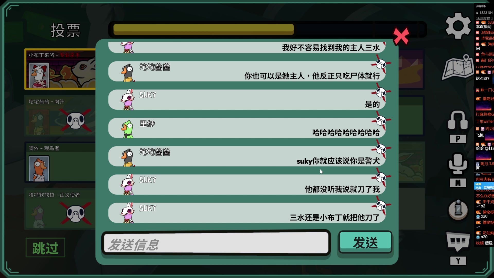 【2023-02-05 00点场】骚易丶：一元粉丝牌 元宵快乐