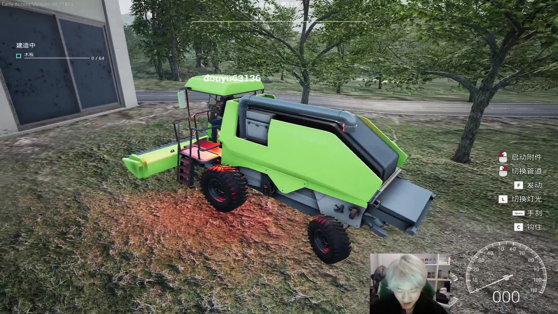 【2023-02-05 02点场】Newhappy明明：祝大家2023顺心顺利顺意