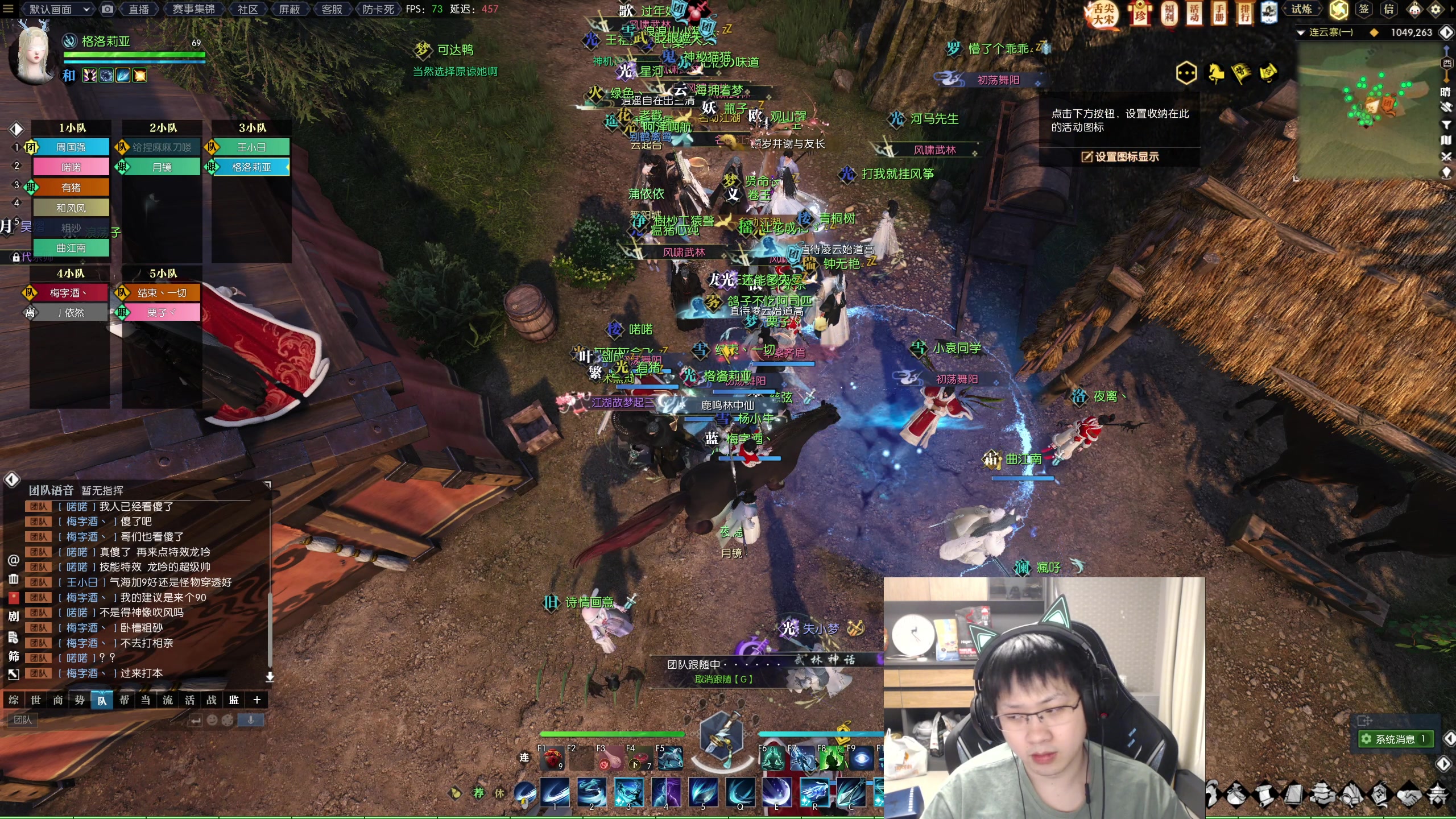 【2023-02-03 03点场】格洛莉娅S：元宵快乐呀