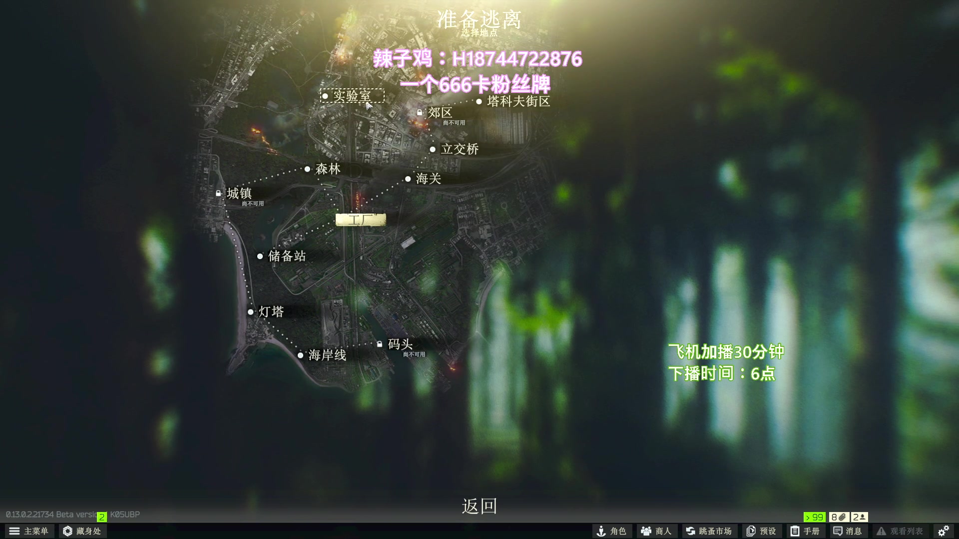 【2023-02-05 03点场】阿聪丷：【阿聪】双倍亲密度,一个666卡粉丝牌