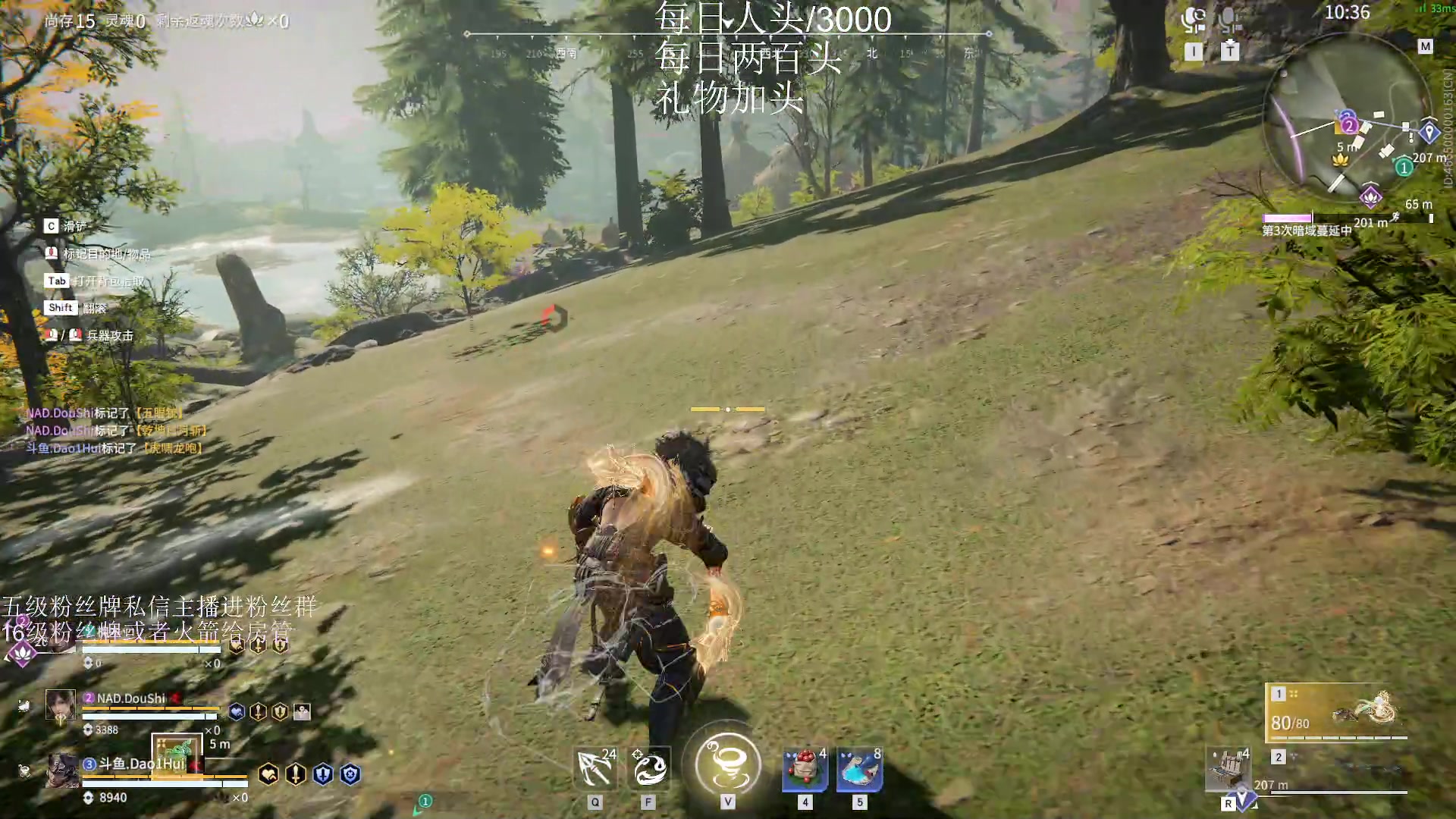 【2023-02-01 01点场】刀一挥趴一堆：《刀一挥》可上号 黄金双倍亲密度