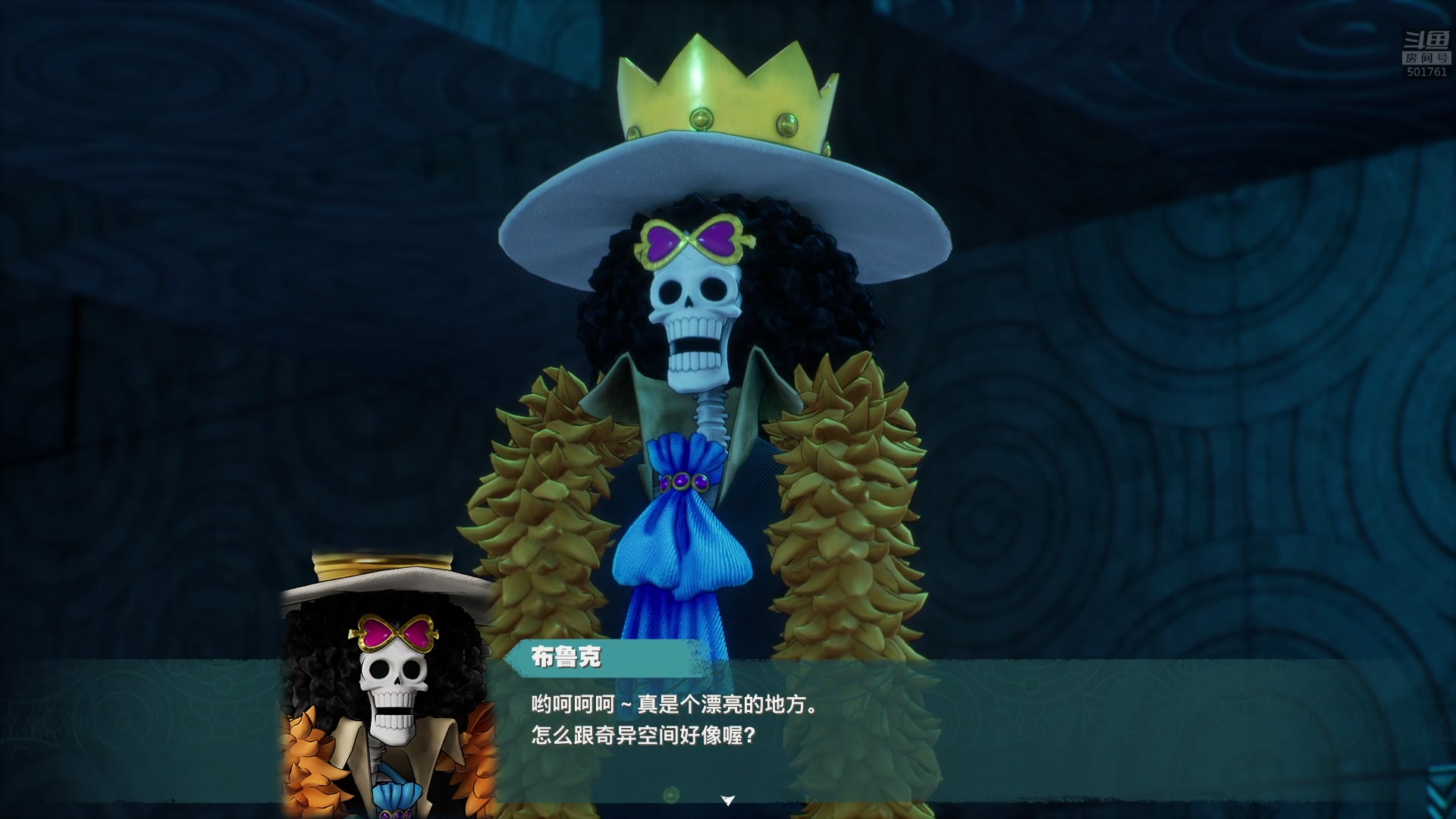 【2023-02-05 02点场】白白的胖胖呀：⭐️双倍卡  开钻粉4倍⭐️