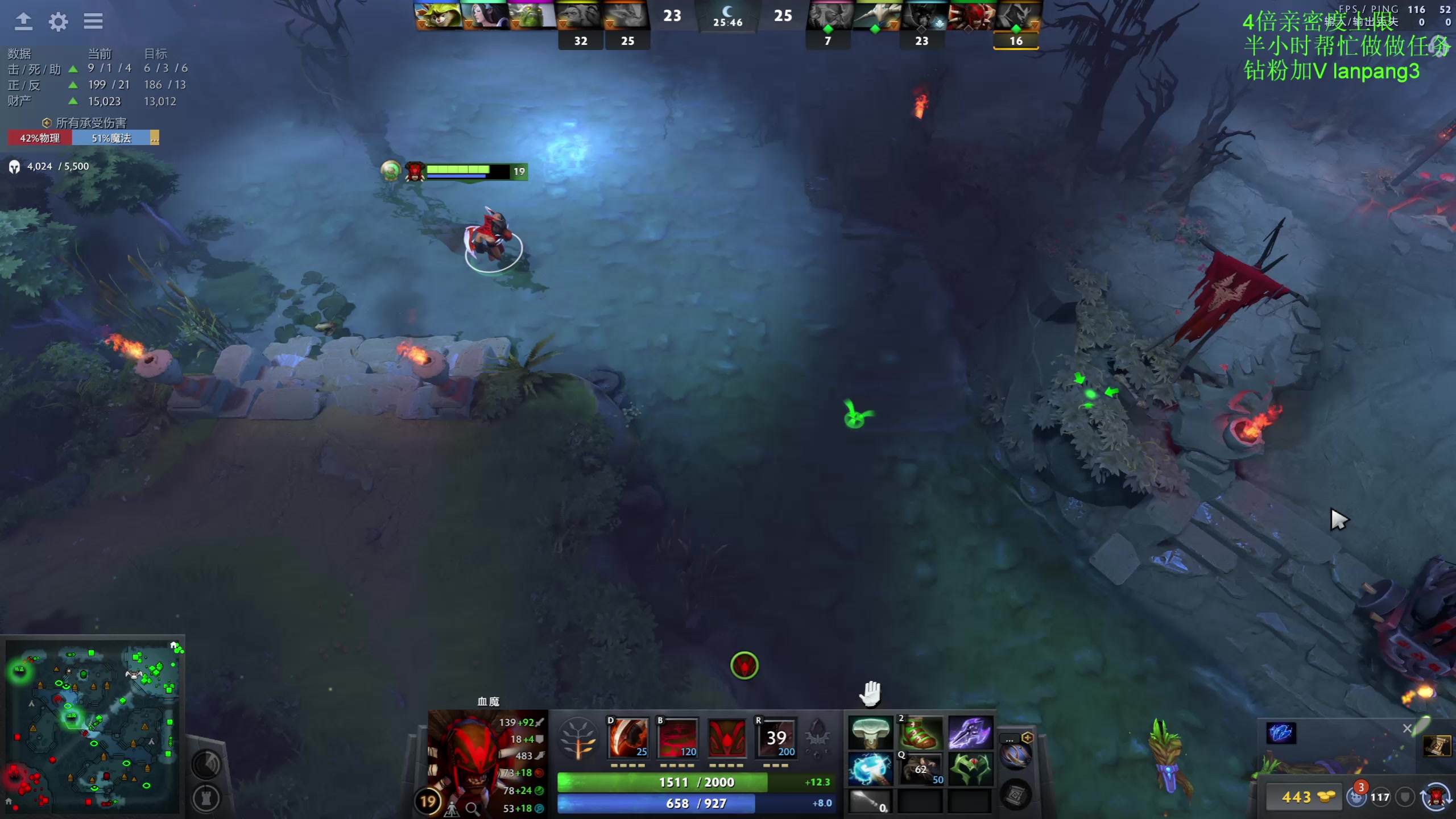【2023-02-05 16点场】龚建ZSMJ：SEE下新人DOTA！