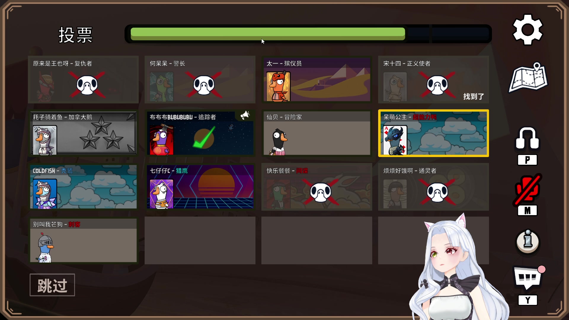 【2023-02-04 23点场】何呆呆丶1116：【小奶团】双倍已开启