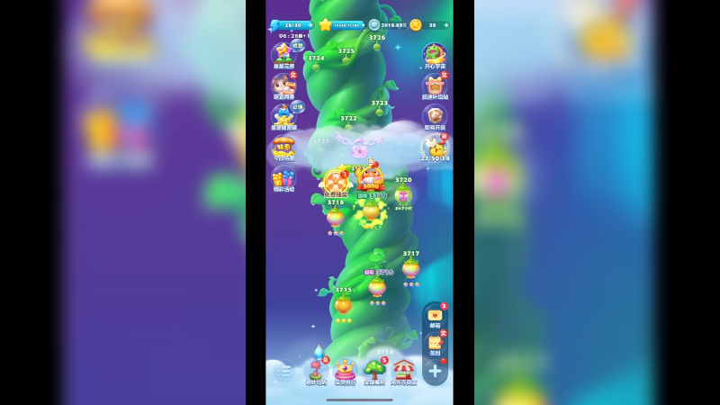 开心消消乐3719关