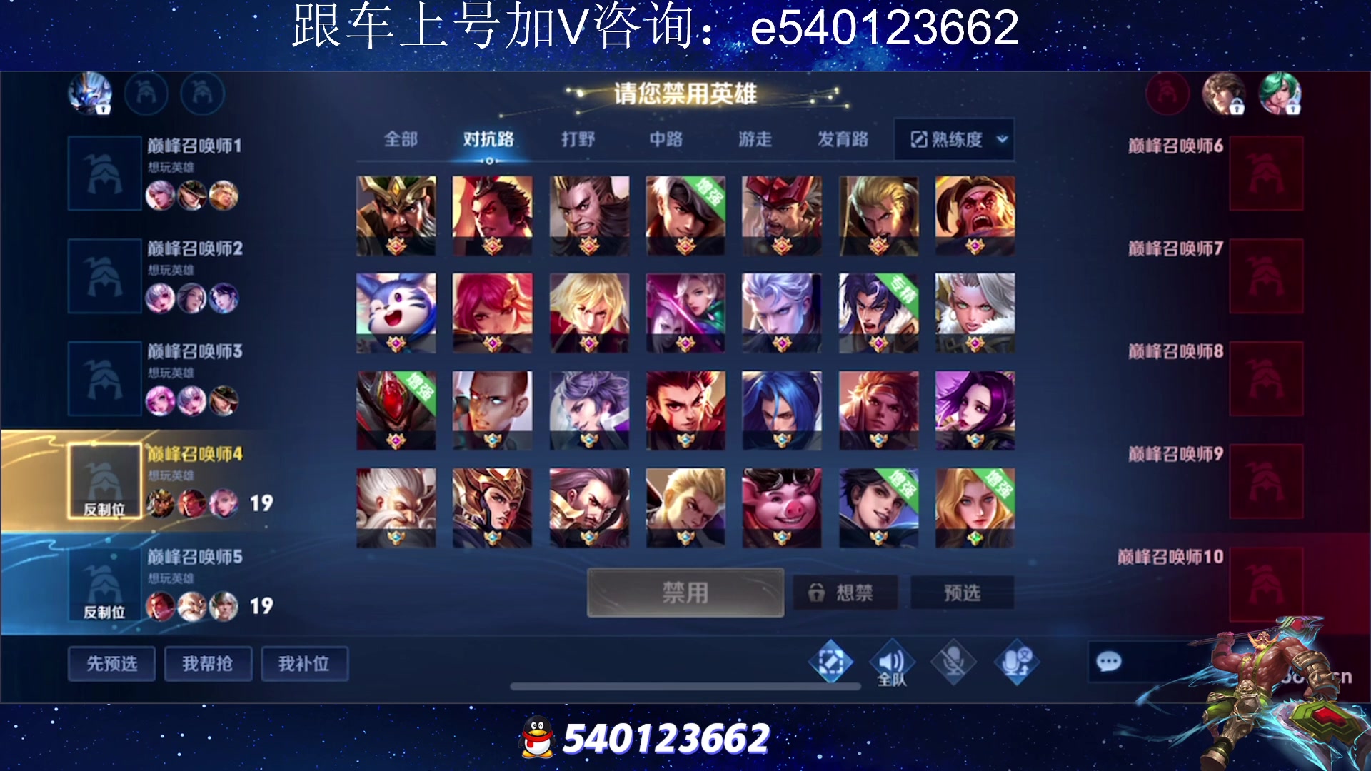 【2023-02-05 18点场】三炮zzz：三炮zzz。 1591803