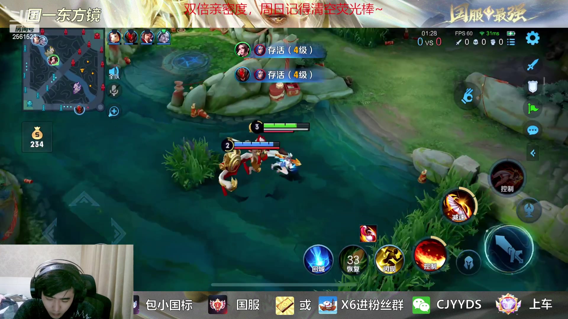 【2023-02-05 18点场】冲酱ccc：白银双倍！元宵节快乐！心态巨好，永不破防