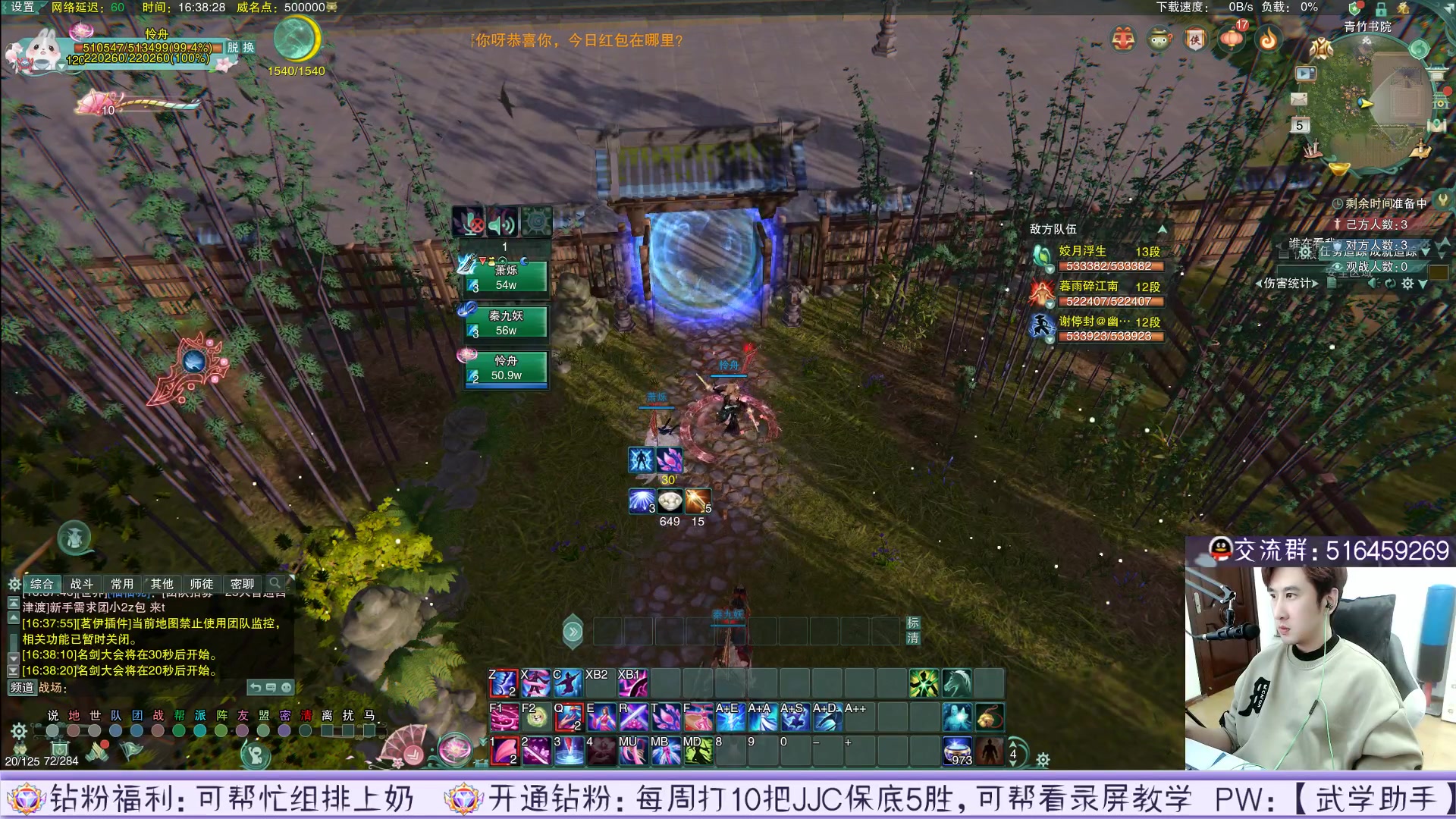 【2023-02-05 15点场】忆旧年丶：【扶奶毒过马路0.1】奶毒挨打