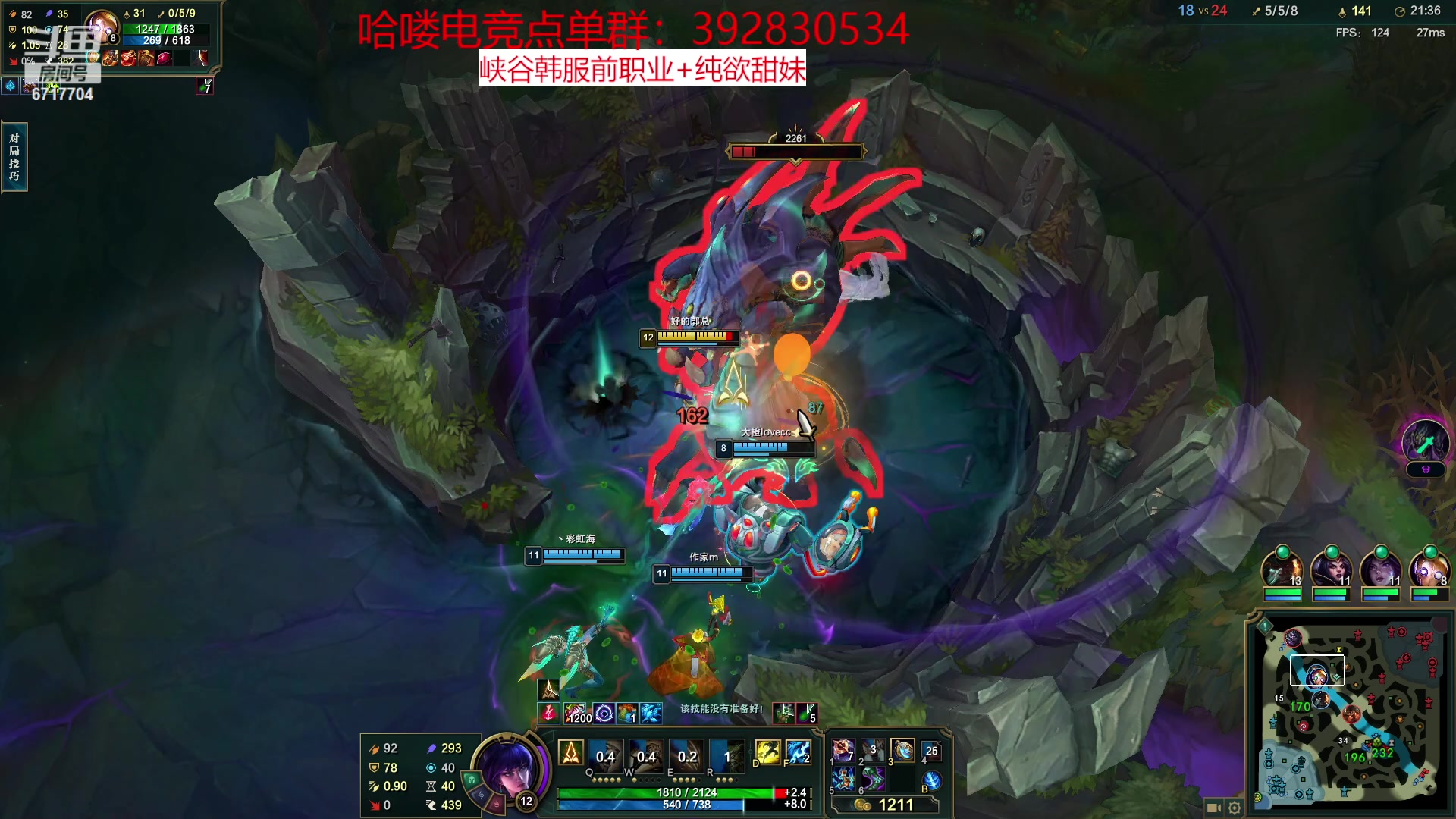 【2023-02-05 15点场】峡谷杀神酱油瓶：教学局晚上峡谷