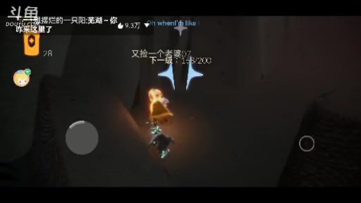 【2023-02-05 21点场】阿雾Uuuuu：元宵节快乐 10742248