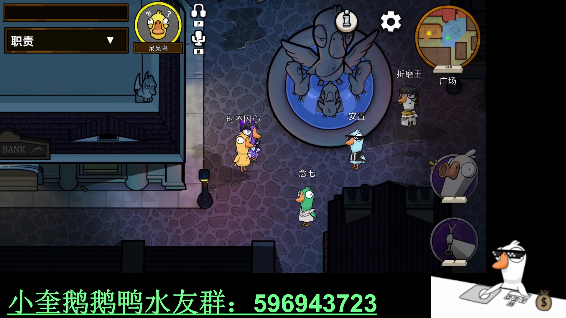 【2023-02-05 05点场】红眼小奎：顶级44+奎布斯+鸭鸭