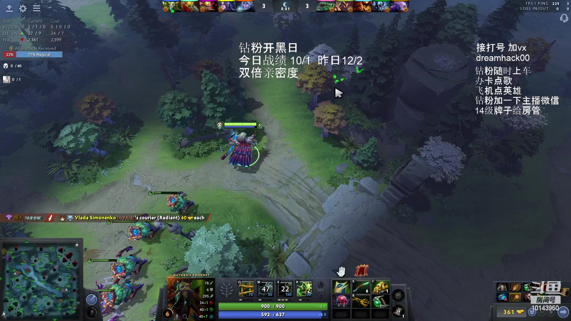 【2023-02-05 19点场】毛子dreamhacker：钻粉party！！！！ 10143950