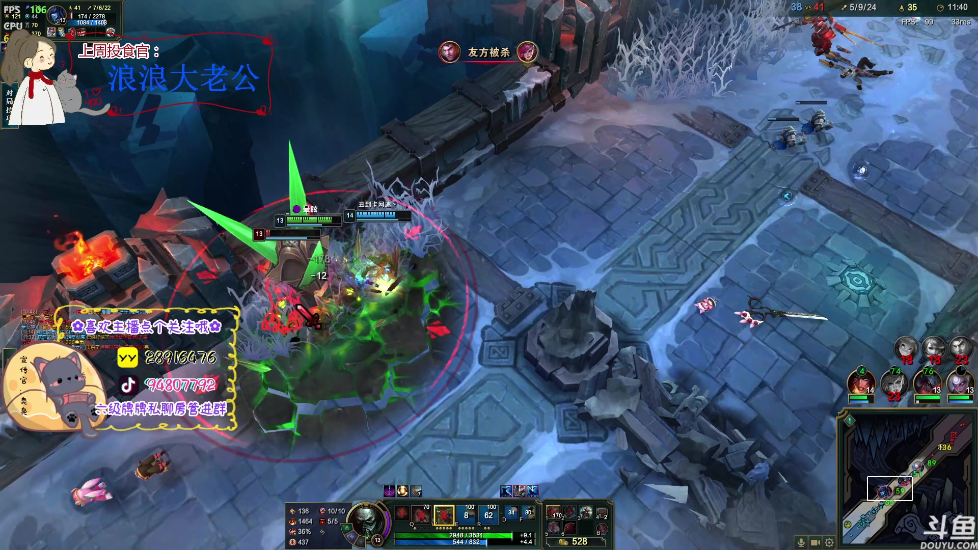 【2023-02-05 01点场】哦呦orz：【小奶团】耶嘿，俺回来了开工大吉！