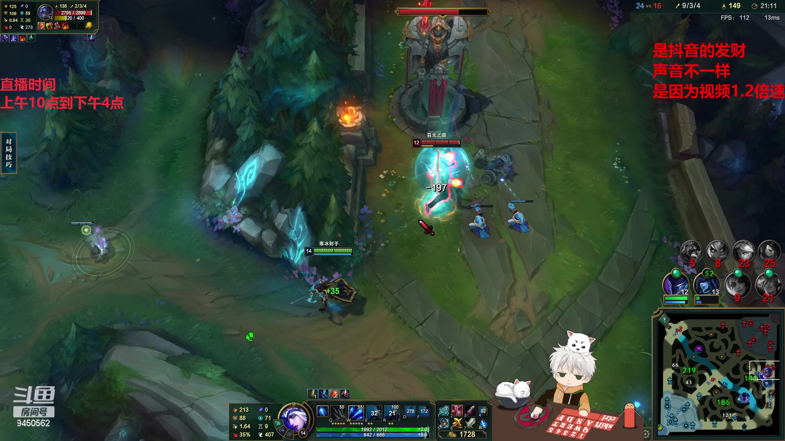 【2023-01-31 13点场】章发财丶：比我帅的进。