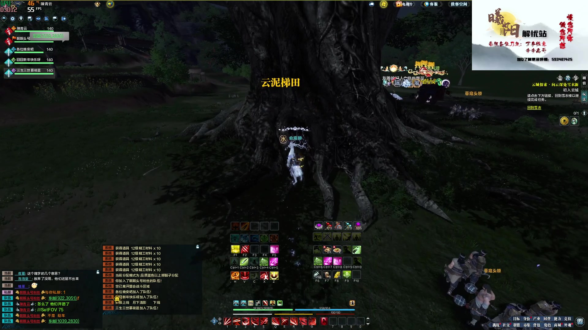 【2023-02-01 13点场】燕徊硯：阿瑟：英雄登场！