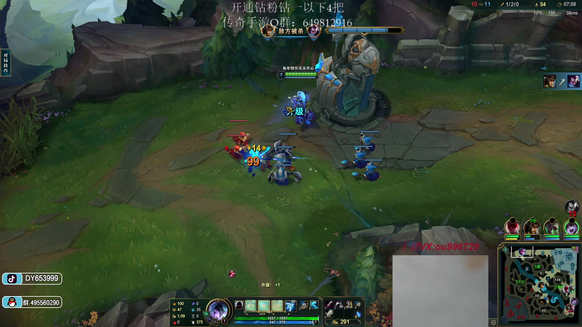 【2023-02-05 20点场】暗夜猎手光头强：第一vn：小代克星！！！