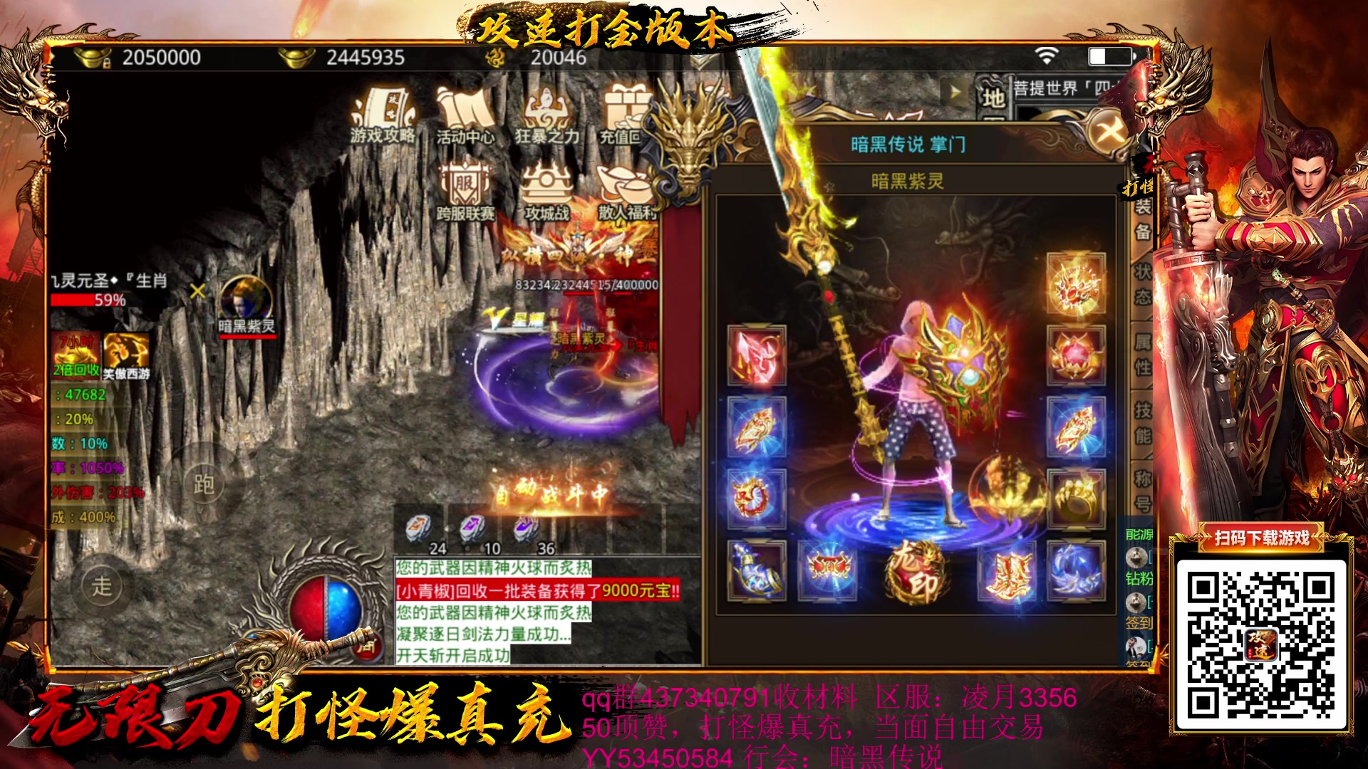 【2023-02-04 22点场】紫灵z：紫灵：绿装冲冲冲
